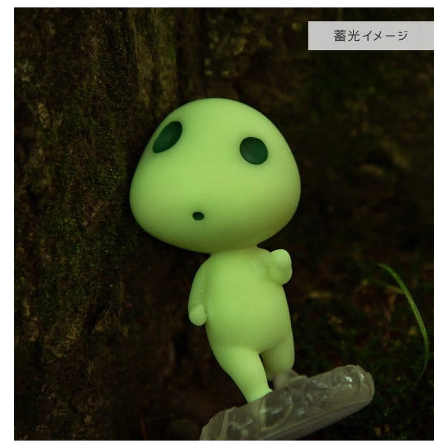 Princess Mononoke kip Walk Kodama fotografija izdelka