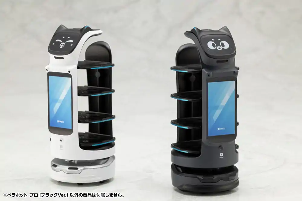 Pudu Robotics Plastični model komplet Bellabot Črna Ver. 11 cm fotografija izdelka
