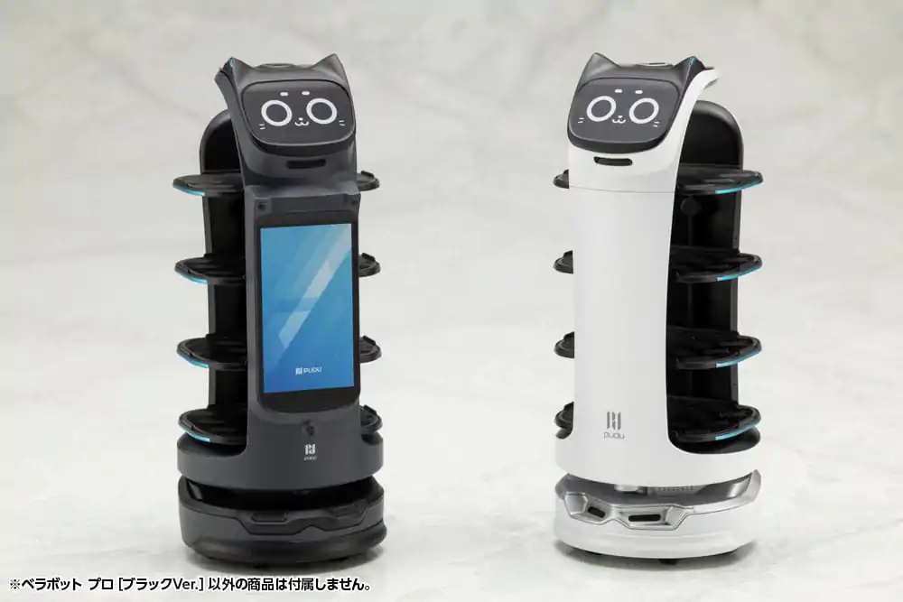 Pudu Robotics Plastični model komplet Bellabot Črna Ver. 11 cm fotografija izdelka