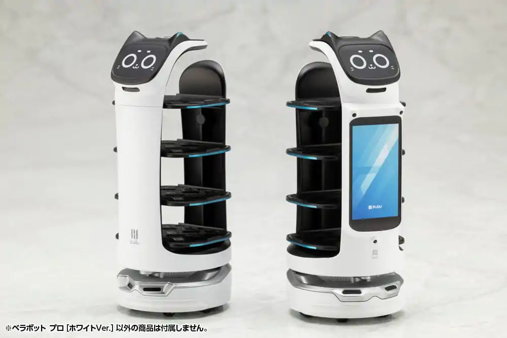 Pudu Robotics Komplet plastičnega modela Bellabot White Ver. 11 cm fotografija izdelka