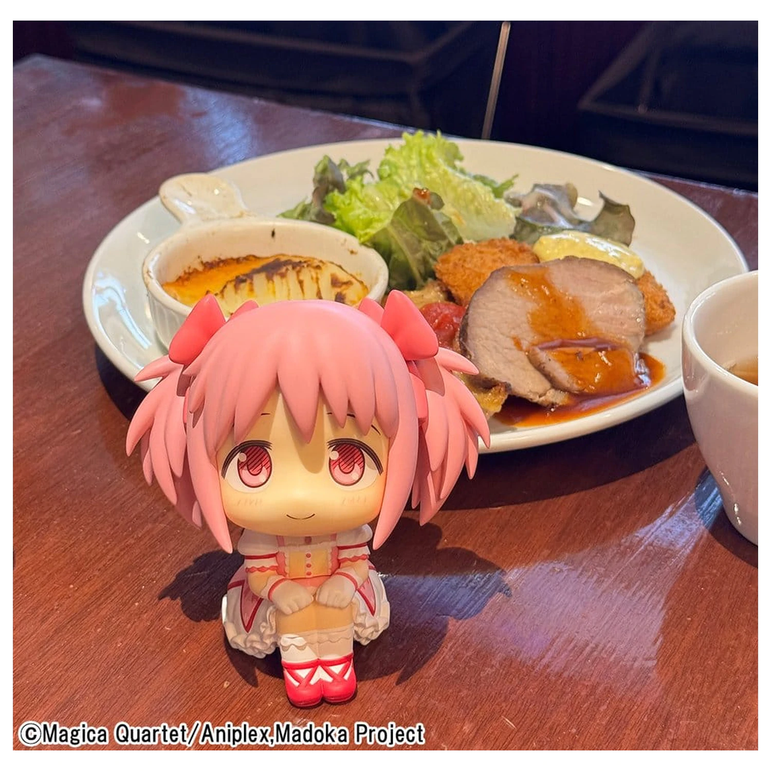 Puella Magi Madoka Magica Look Up PVC figura Madoka Kaname 11 cm fotografija izdelka
