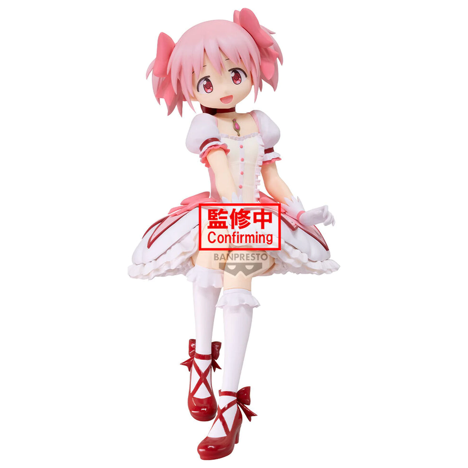Puella Magi Madoka Magica the Movie Rebellion Madoka Kaname figura 20cm fotografija izdelka