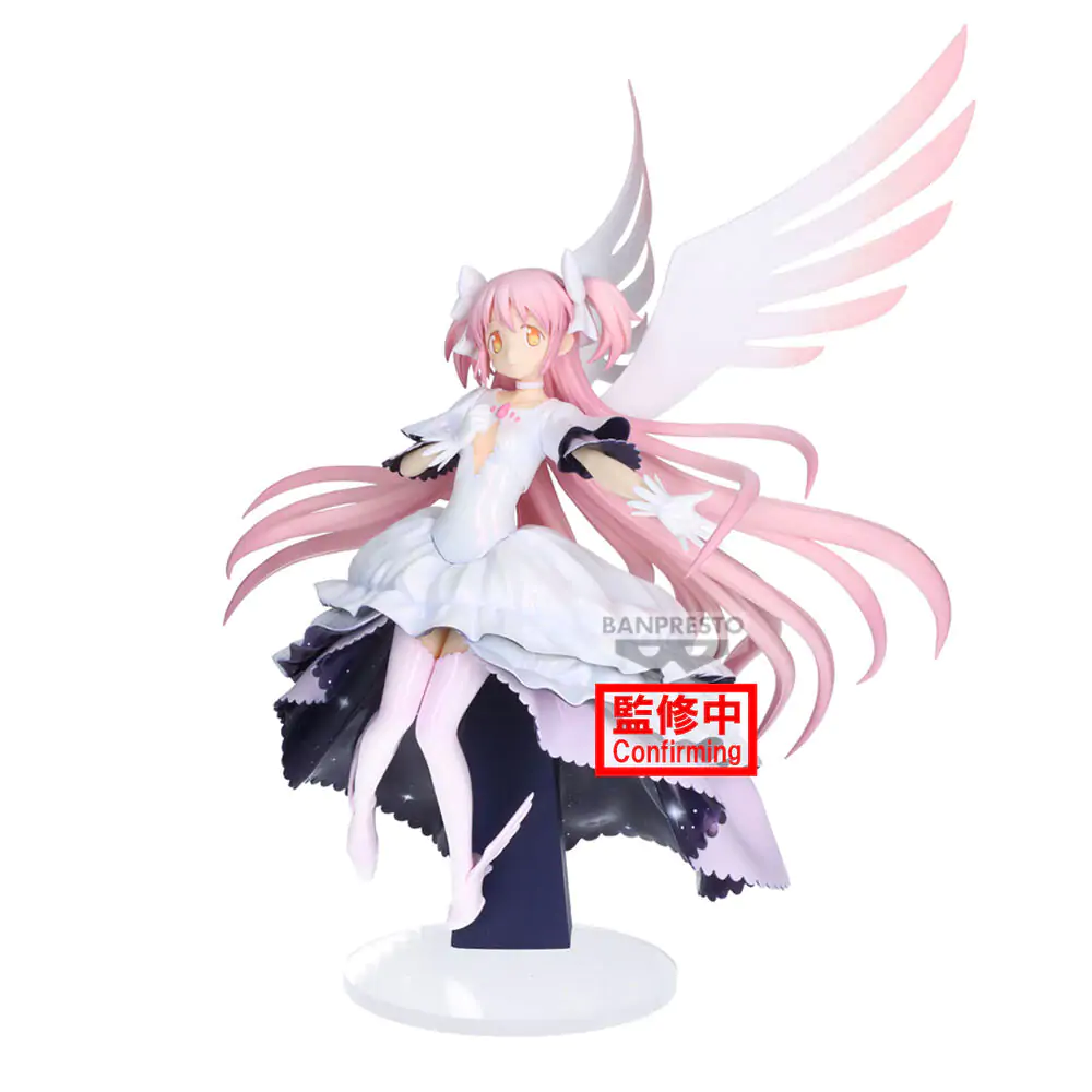 Puella Magi Madoka Ultimate Madoka Magica the Movie figura 18 cm fotografija izdelka