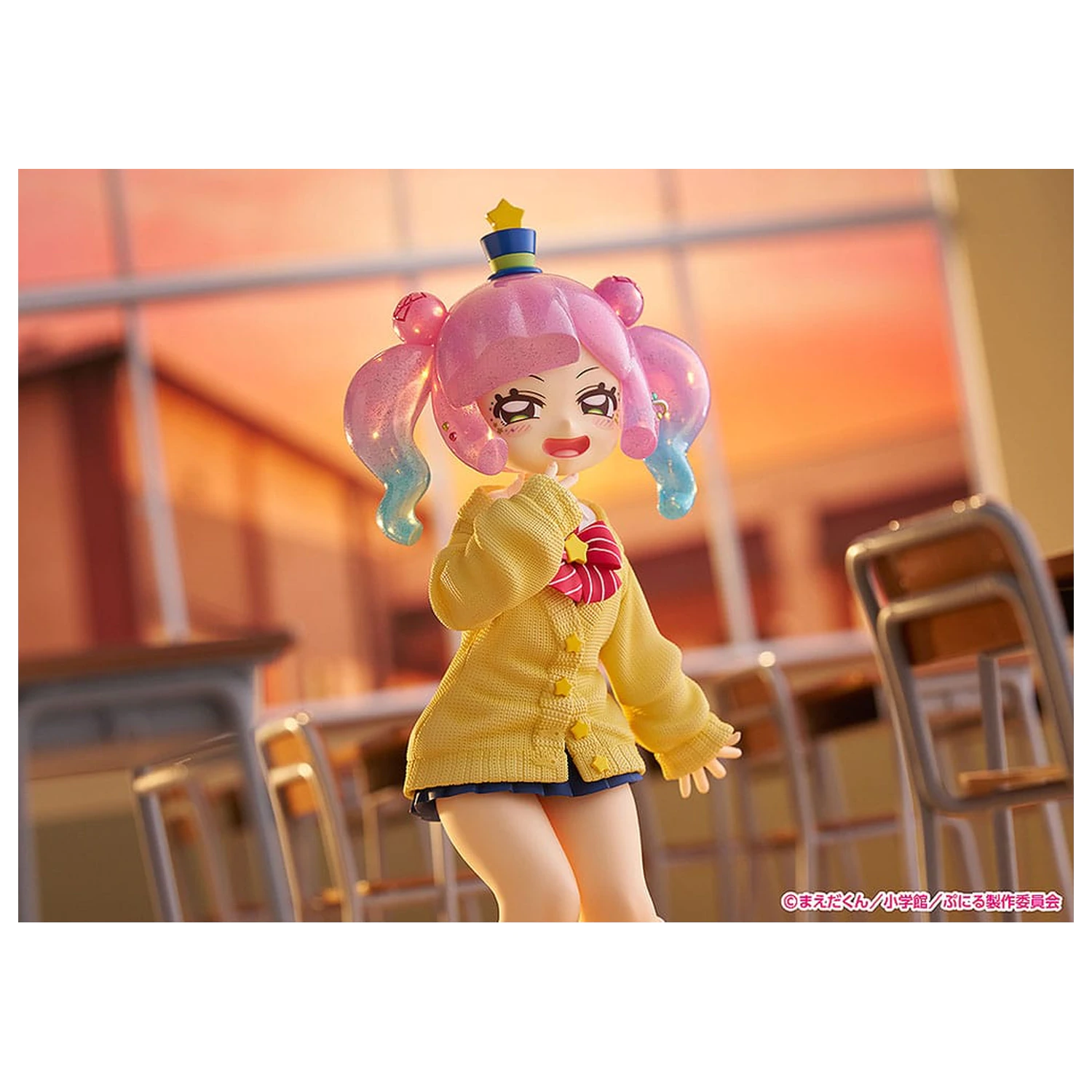 Puniru je Kawaii Slime Strive PVC kip 1/7 Cute Gyaru Puniru 18 cm fotografija izdelka