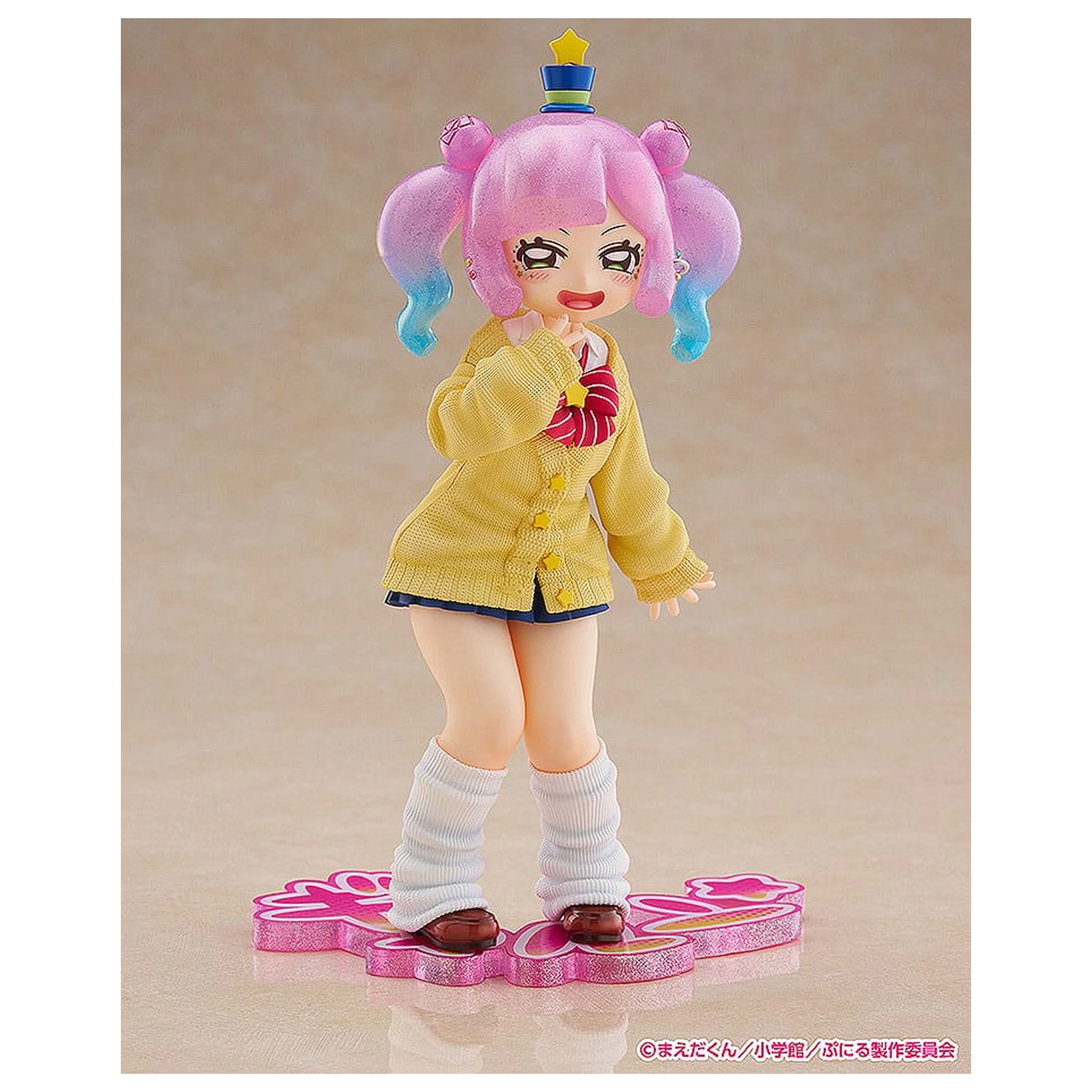 Puniru je Kawaii Slime Strive PVC kip 1/7 Cute Gyaru Puniru 18 cm fotografija izdelka