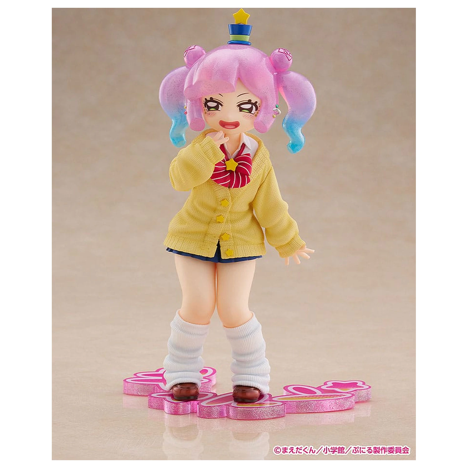 Puniru je Kawaii Slime Strive PVC kip 1/7 Cute Gyaru Puniru 18 cm fotografija izdelka