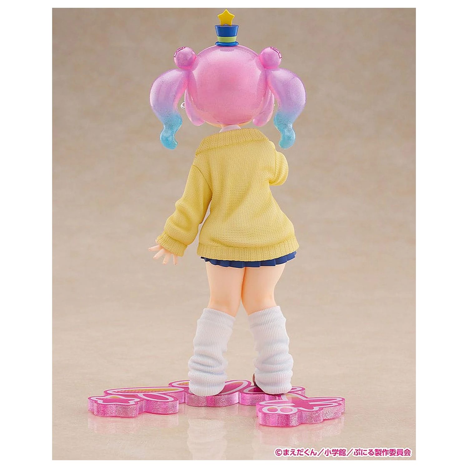 Puniru je Kawaii Slime Strive PVC kip 1/7 Cute Gyaru Puniru 18 cm fotografija izdelka