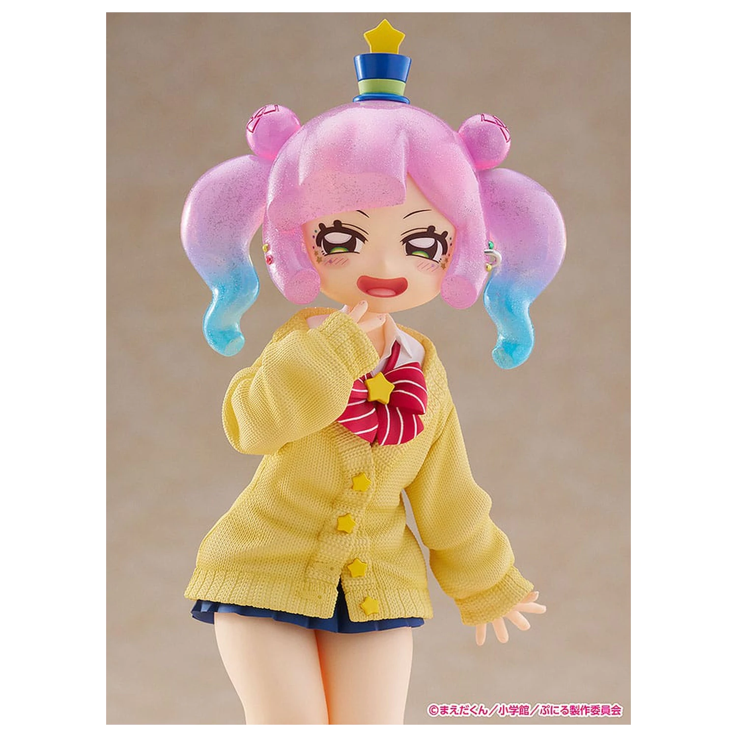 Puniru je Kawaii Slime Strive PVC kip 1/7 Cute Gyaru Puniru 18 cm fotografija izdelka