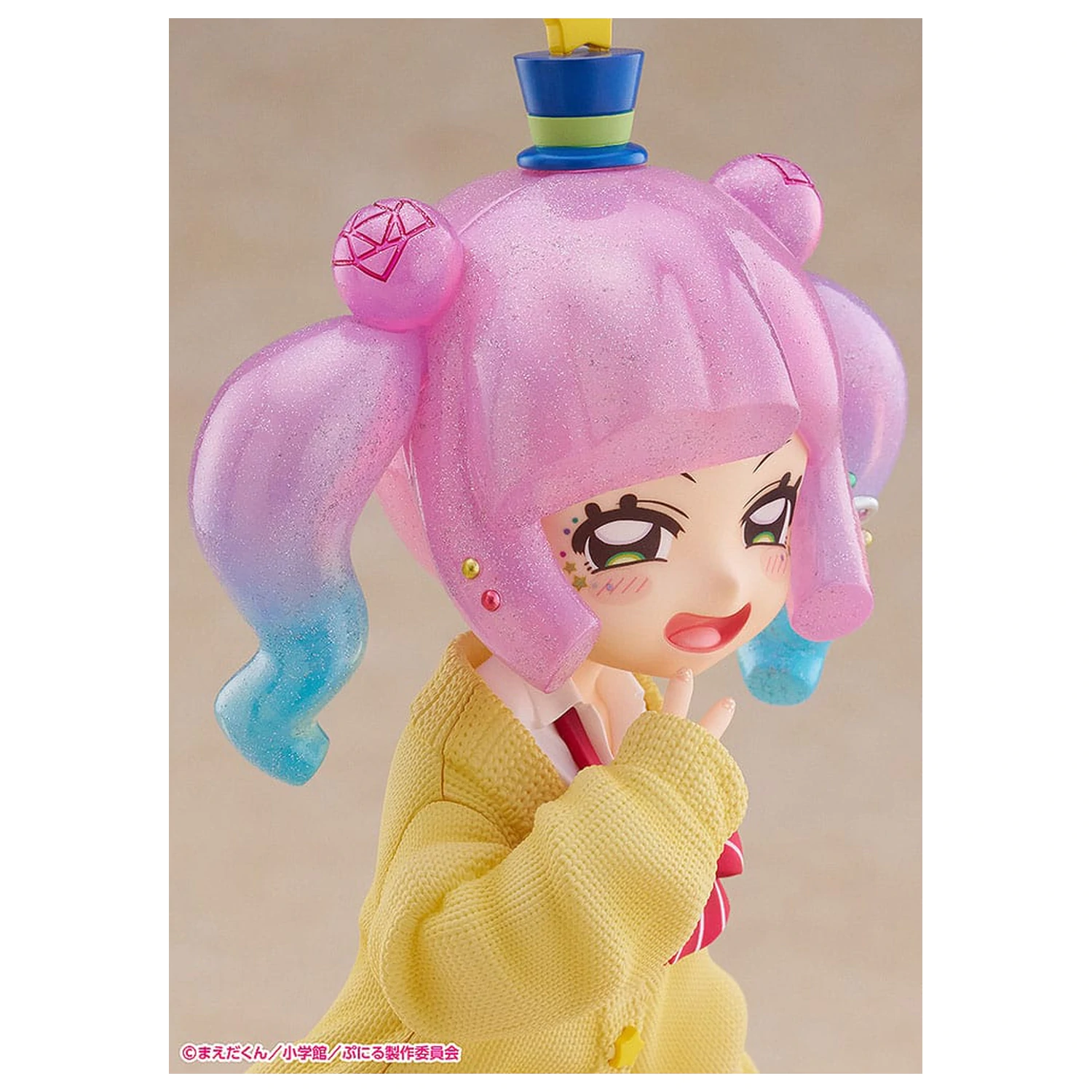 Puniru je Kawaii Slime Strive PVC kip 1/7 Cute Gyaru Puniru 18 cm fotografija izdelka