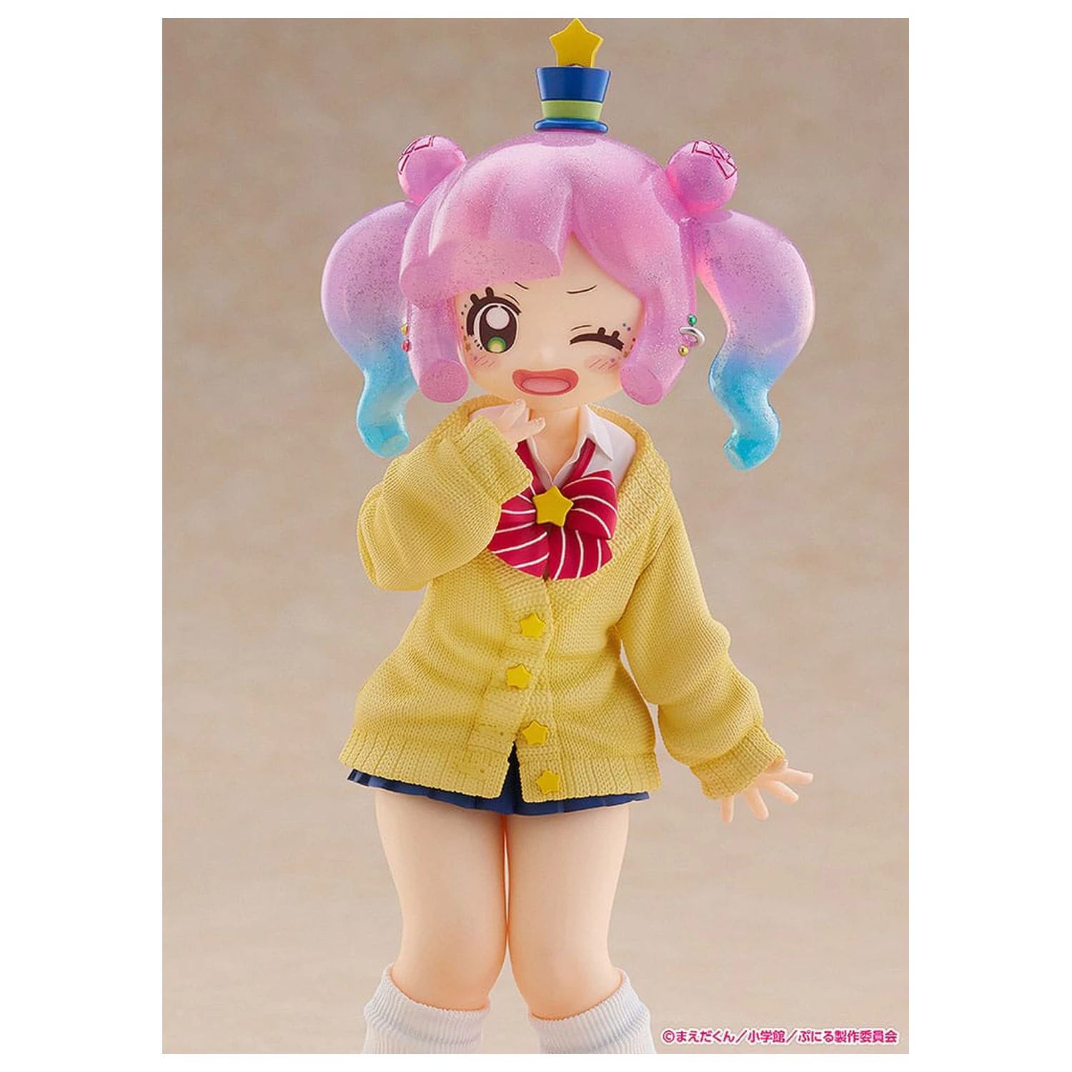 Puniru je Kawaii Slime Strive PVC kip 1/7 Cute Gyaru Puniru 18 cm fotografija izdelka
