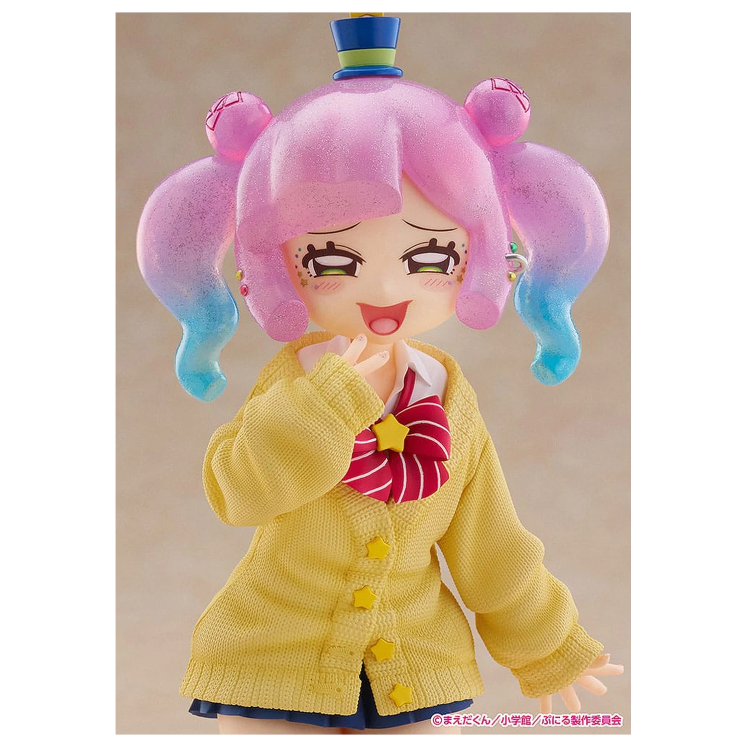 Puniru je Kawaii Slime Strive PVC kip 1/7 Cute Gyaru Puniru 18 cm fotografija izdelka