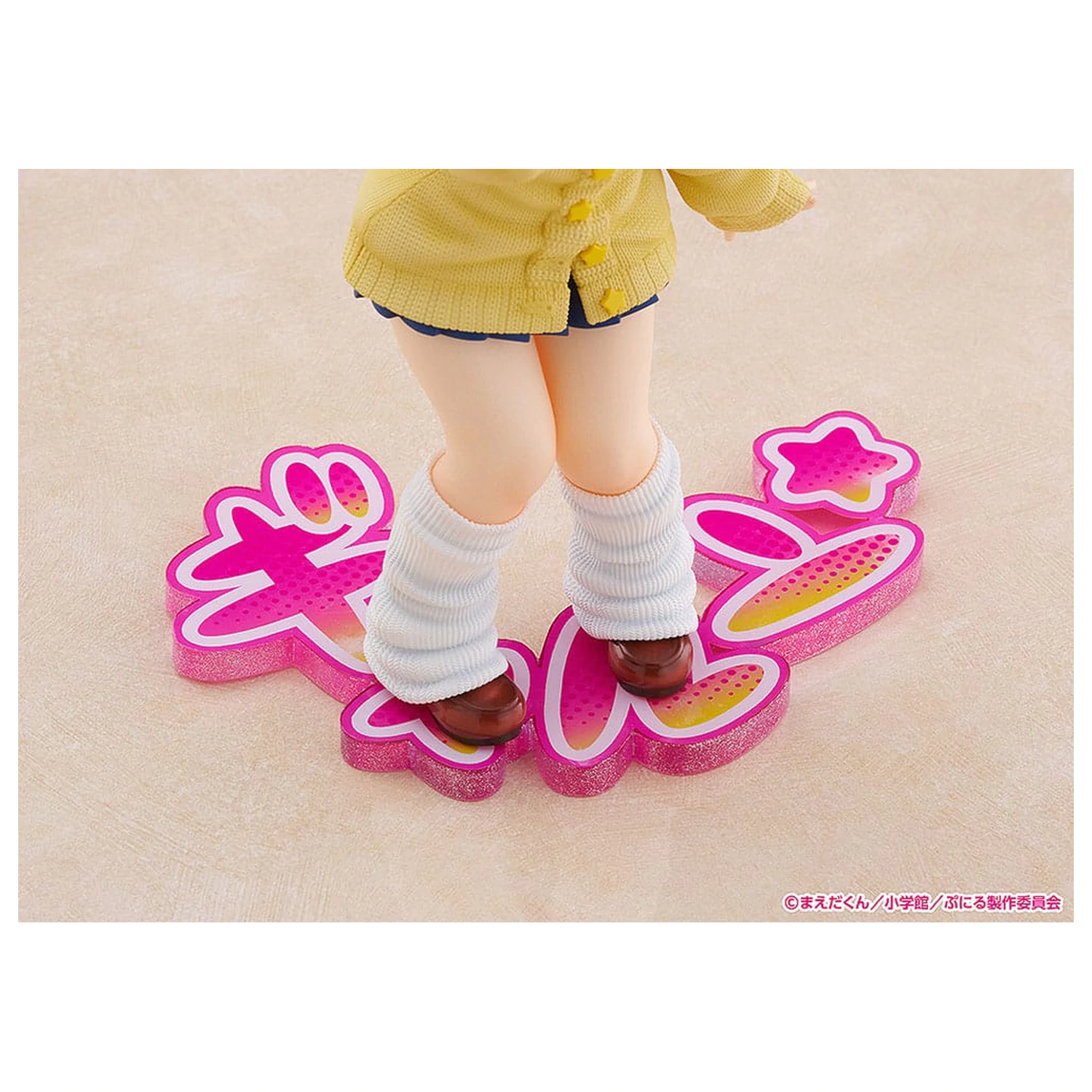 Puniru je Kawaii Slime Strive PVC kip 1/7 Cute Gyaru Puniru 18 cm fotografija izdelka