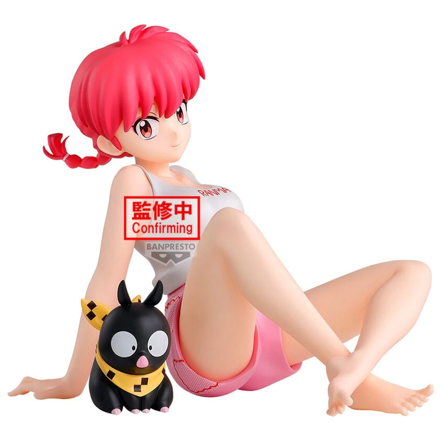 Ranma 1/2 Relax Time Ranma figura 12cm fotografija izdelka