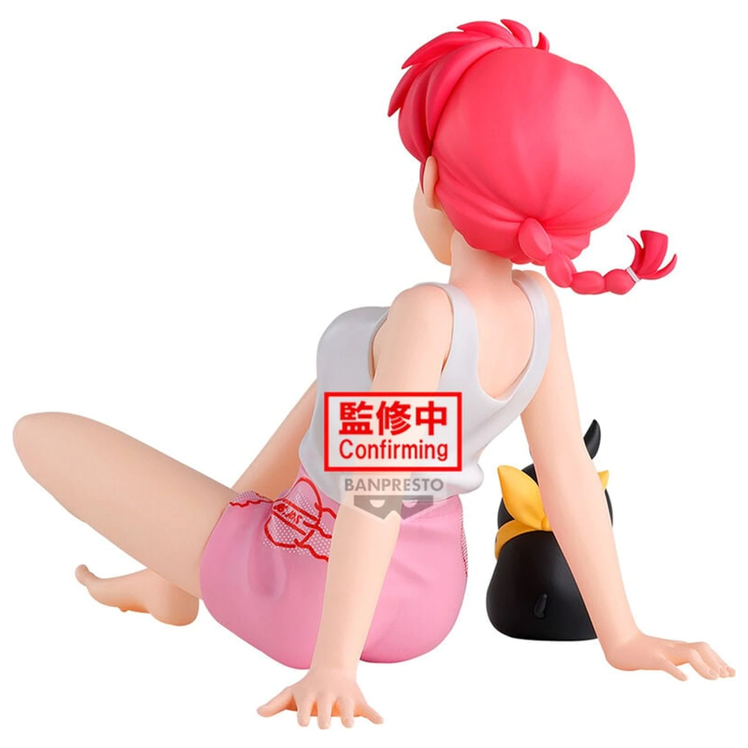 Ranma 1/2 Relax Time Ranma figura 12cm fotografija izdelka