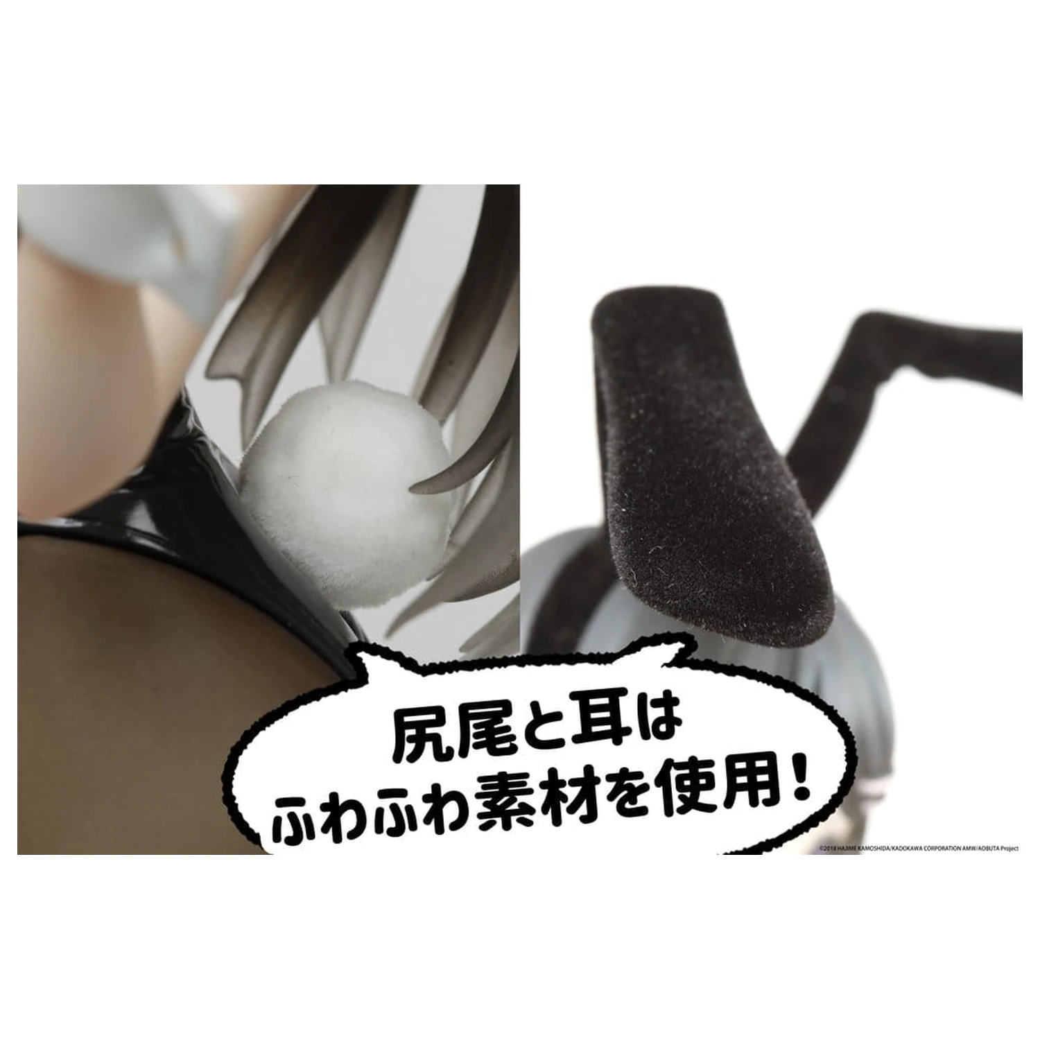 Rascal Does Not Dream Series Coreful PVC figura Mai Sakurajima (Bunny Ver.) 20 cm fotografija izdelka