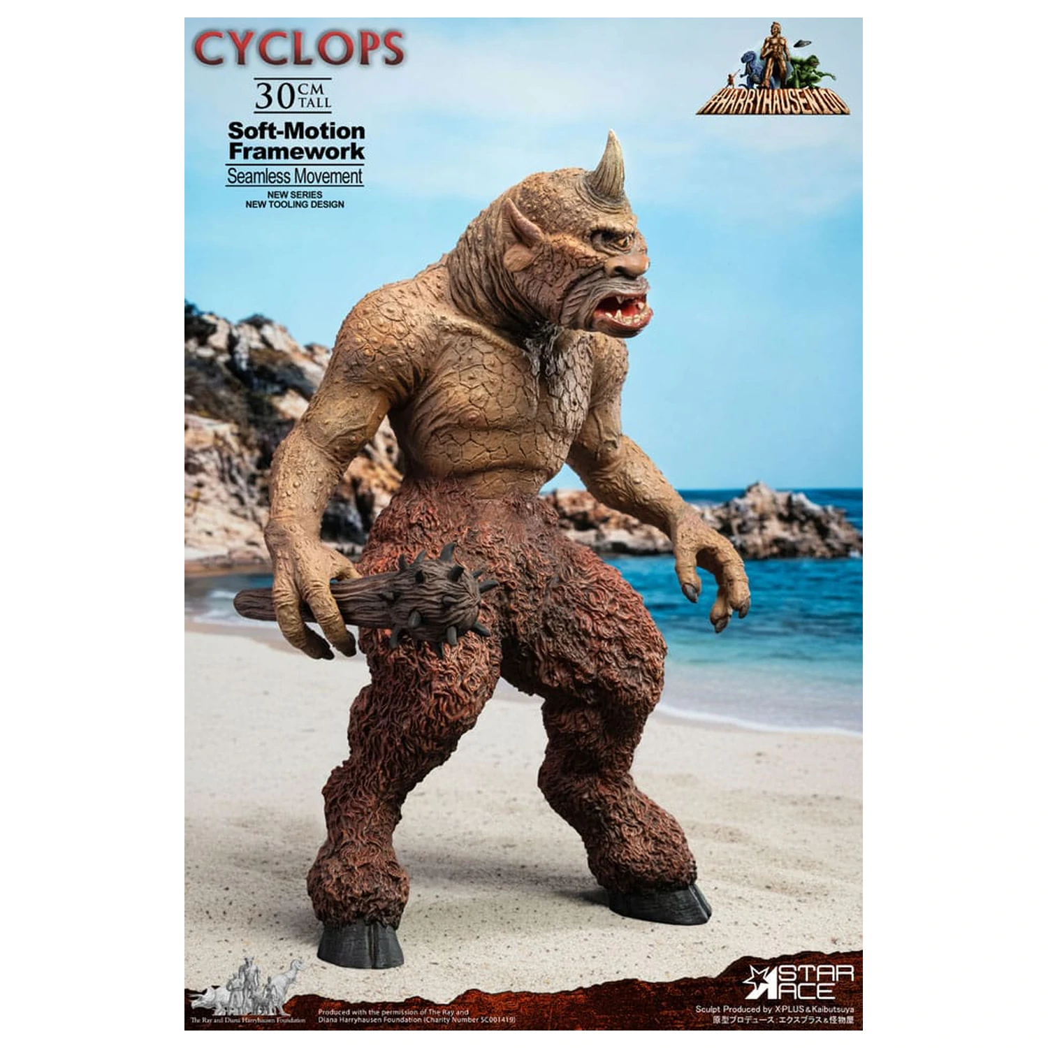Ray Harryhausen Soft-Motion Series Kip Cyclops 30 cm fotografija izdelka