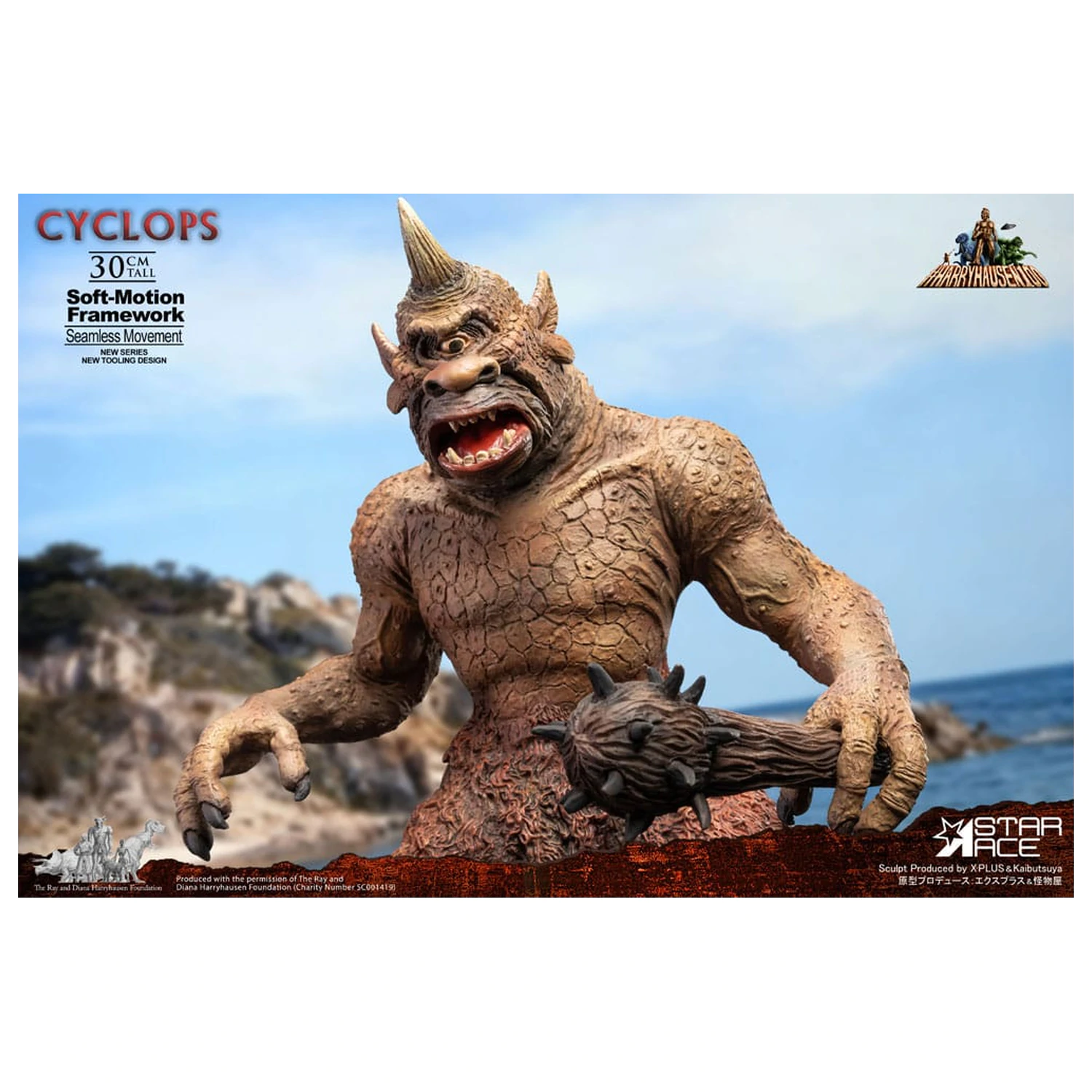Ray Harryhausen Soft-Motion Series Kip Cyclops 30 cm fotografija izdelka
