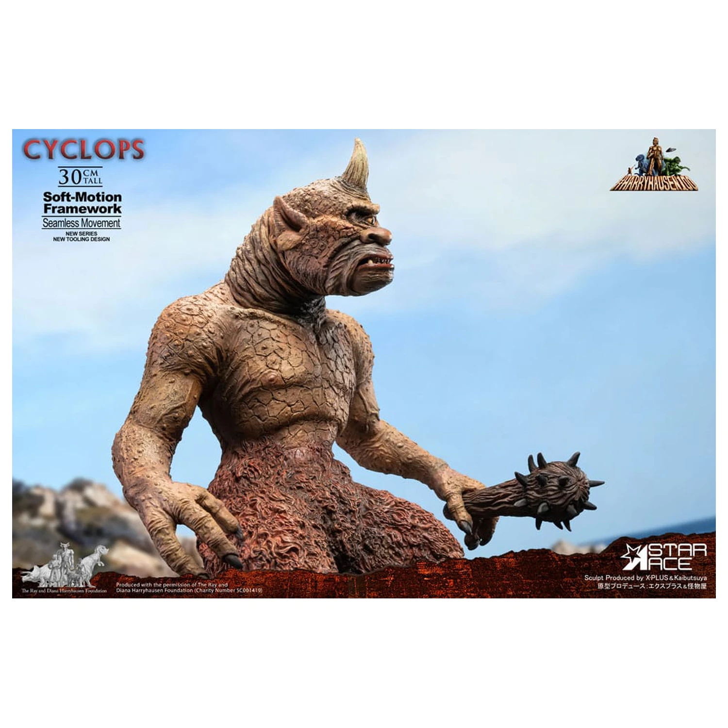 Ray Harryhausen Soft-Motion Series Kip Cyclops 30 cm fotografija izdelka