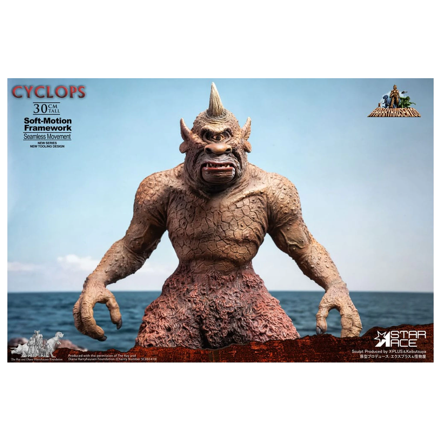 Ray Harryhausen Soft-Motion Series Kip Cyclops 30 cm fotografija izdelka