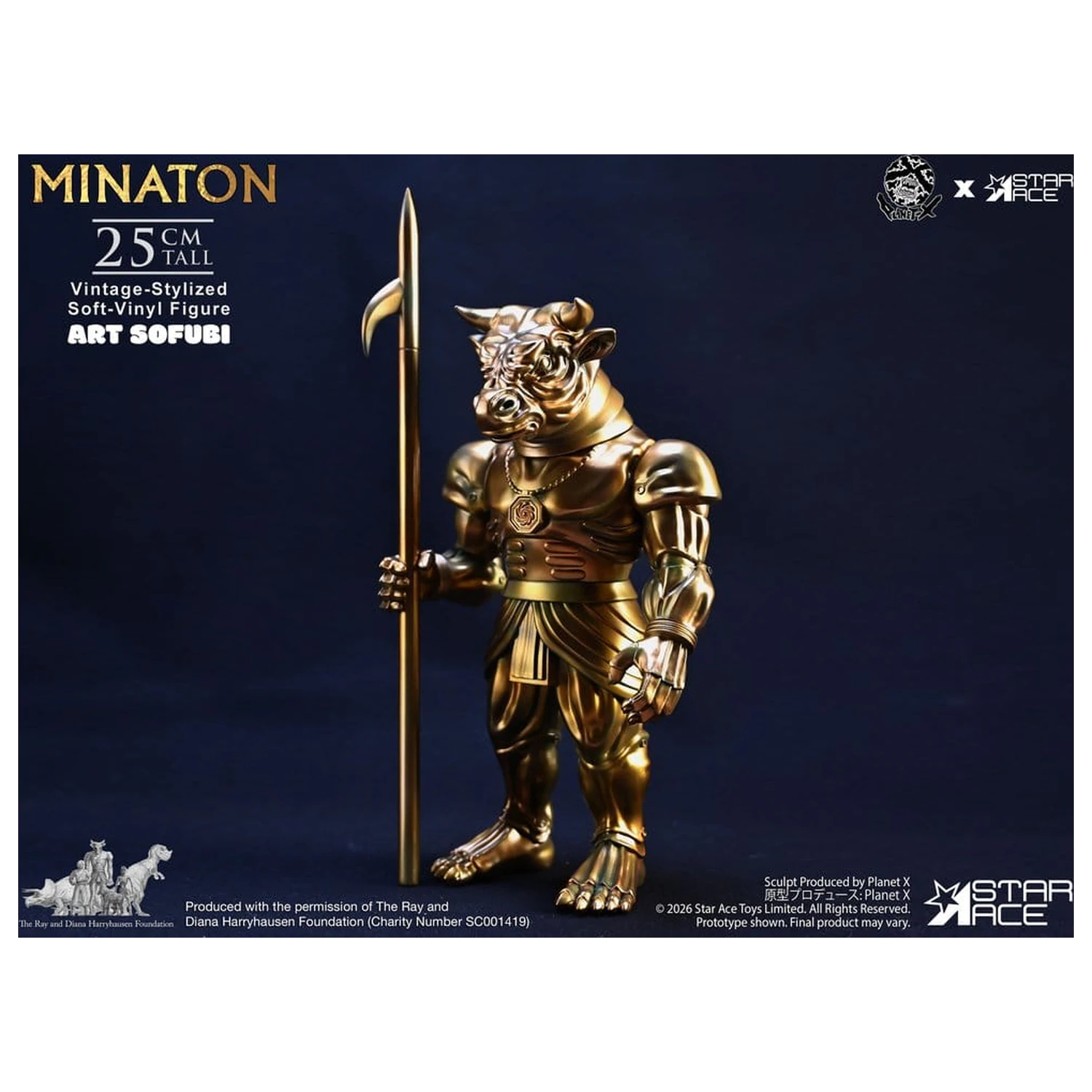 Ray Harryhausen Mehka vinilna statua Minaton v vintage stilu 25 cm fotografija izdelka