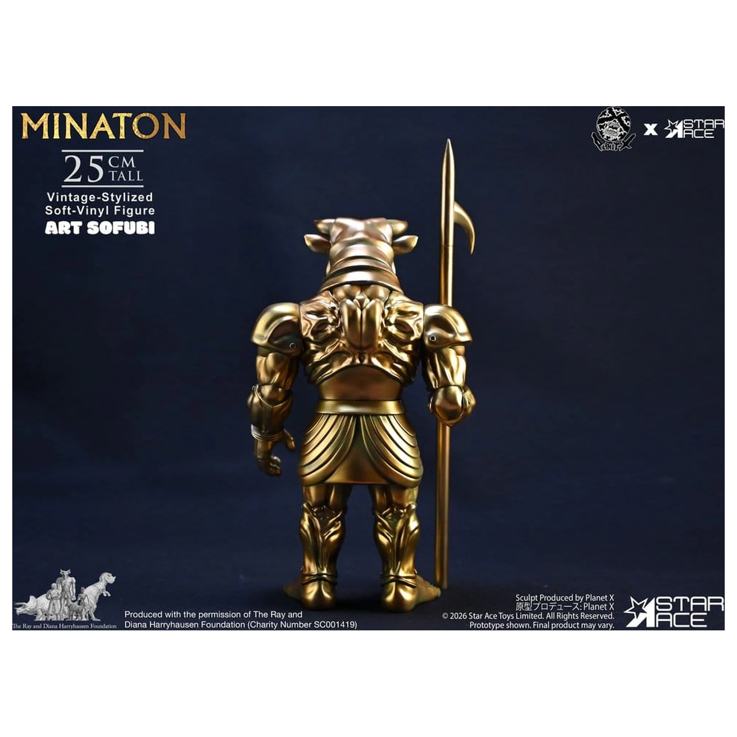 Ray Harryhausen Mehka vinilna statua Minaton v vintage stilu 25 cm fotografija izdelka