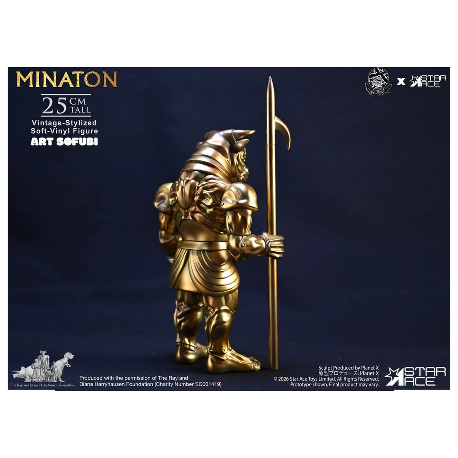 Ray Harryhausen Mehka vinilna statua Minaton v vintage stilu 25 cm fotografija izdelka