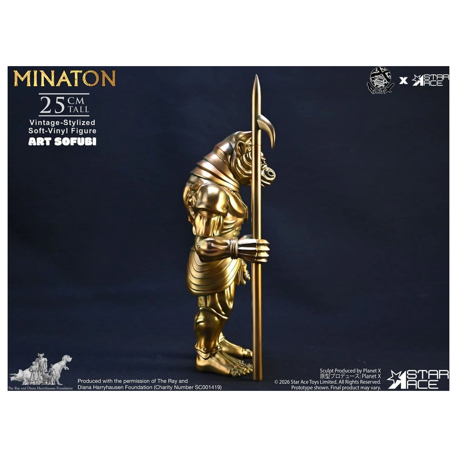 Ray Harryhausen Mehka vinilna statua Minaton v vintage stilu 25 cm fotografija izdelka