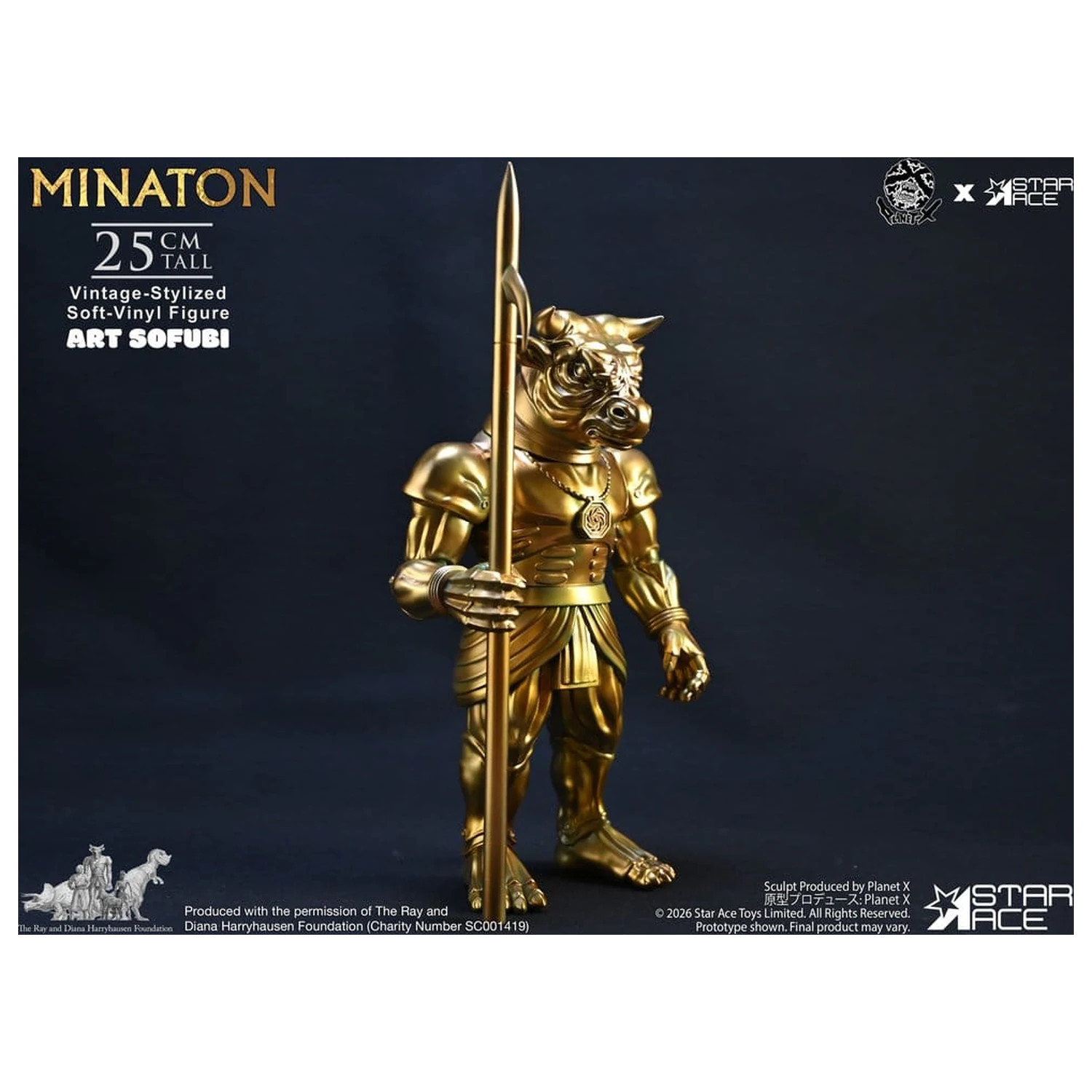 Ray Harryhausen Mehka vinilna statua Minaton v vintage stilu 25 cm fotografija izdelka