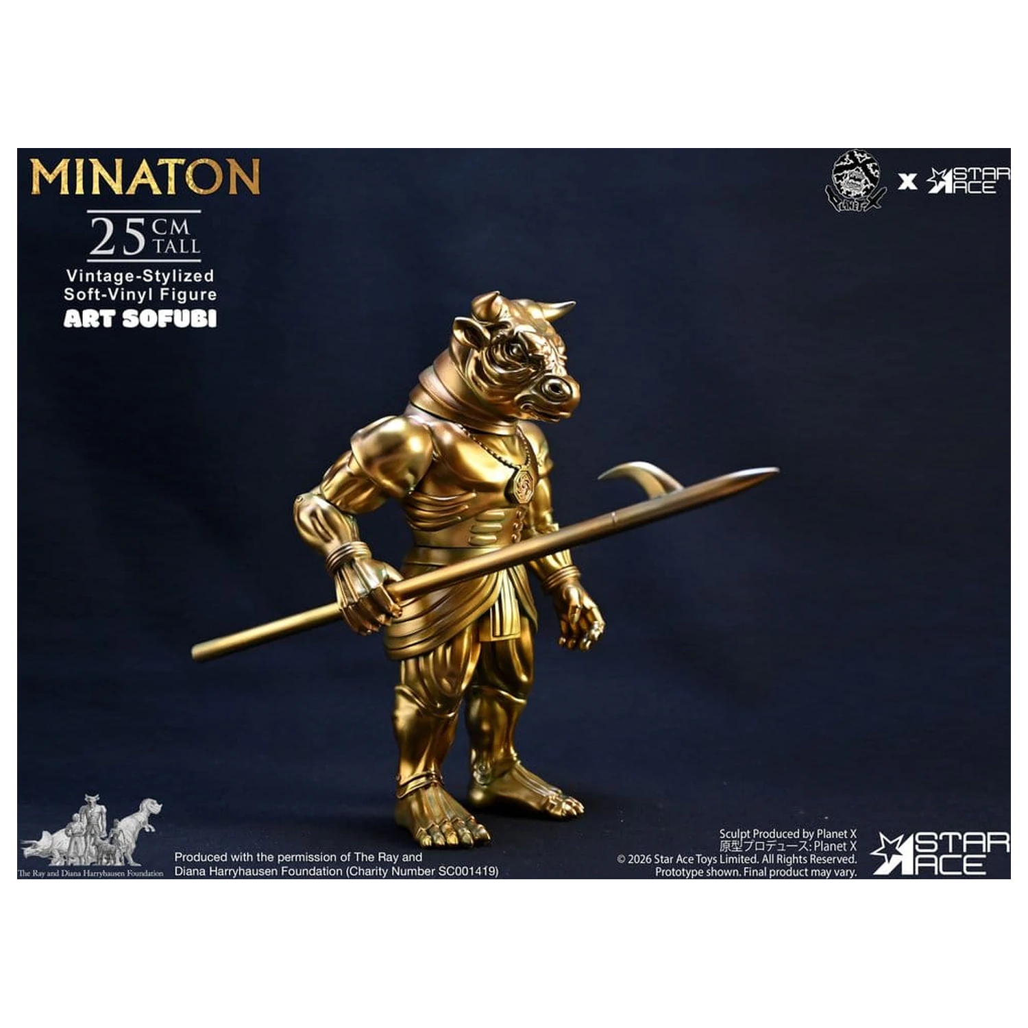 Ray Harryhausen Mehka vinilna statua Minaton v vintage stilu 25 cm fotografija izdelka