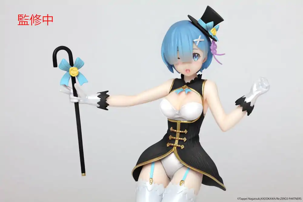 Re:Zero Precious PVC Kip Rem Magician Ver. Renewal Edition 23 cm fotografija izdelka