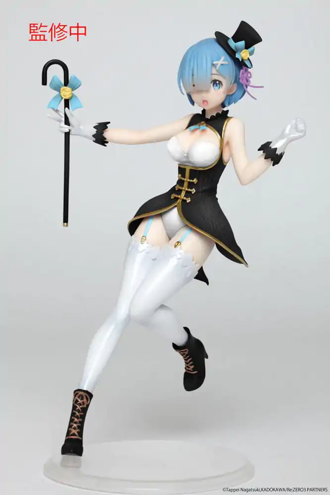 Re:Zero Precious PVC Kip Rem Magician Ver. Renewal Edition 23 cm fotografija izdelka