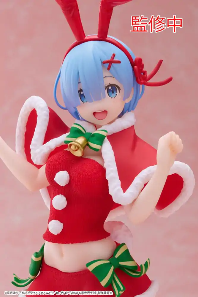 Re:Zero Precious PVC Kip Rem Winter Bunny Ver. 23 cm fotografija izdelka