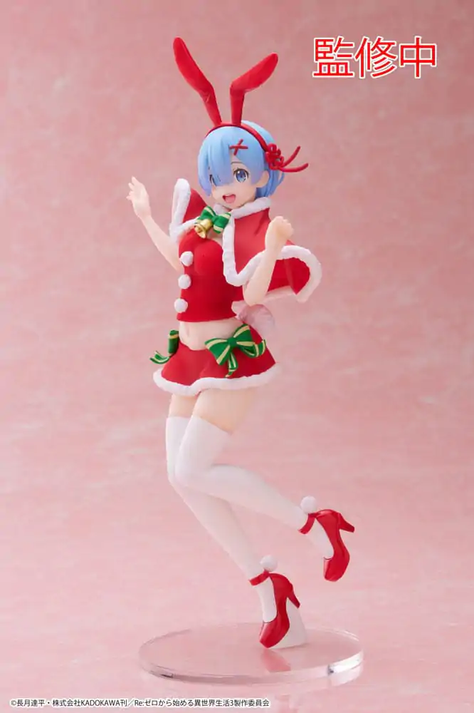 Re:Zero Precious PVC Kip Rem Winter Bunny Ver. 23 cm fotografija izdelka