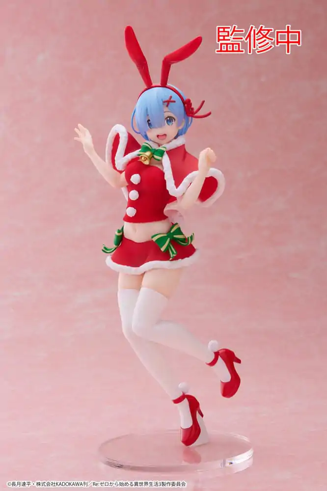 Re:Zero Precious PVC Kip Rem Winter Bunny Ver. 23 cm fotografija izdelka