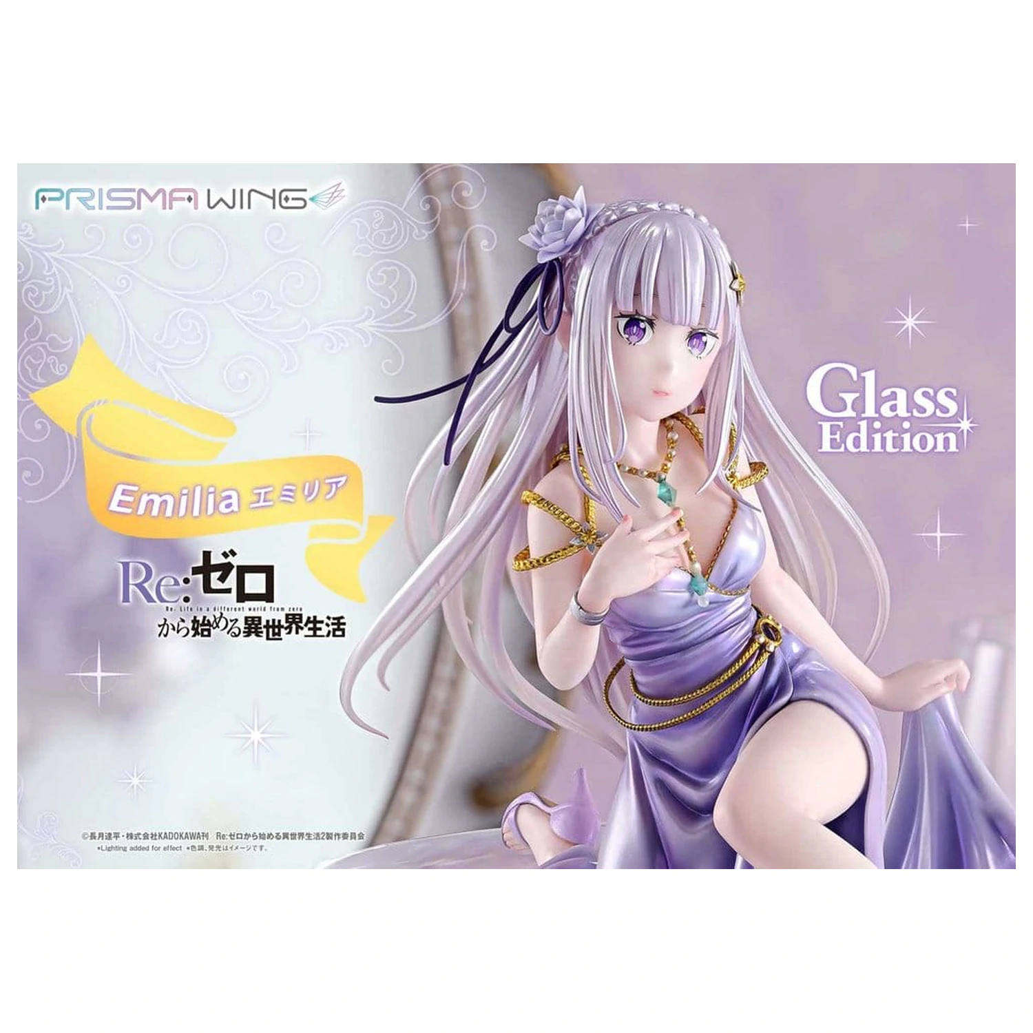 Re:Zero Prisma Wing Kip 1/7 Emilia Glass Edition 29 cm fotografija izdelka