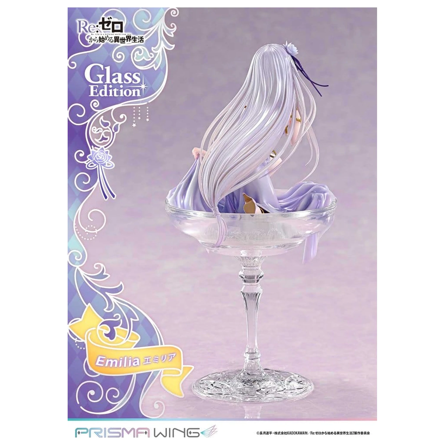 Re:Zero Prisma Wing Kip 1/7 Emilia Glass Edition 29 cm fotografija izdelka