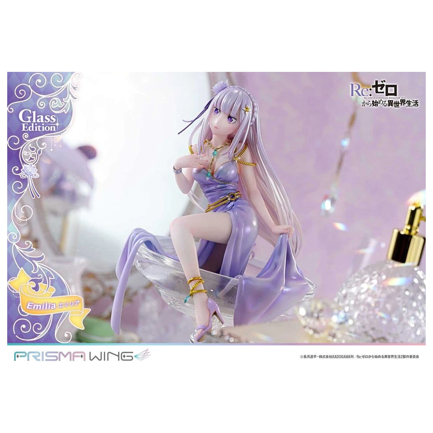 Re:Zero Prisma Wing Kip 1/7 Emilia Glass Edition 29 cm fotografija izdelka