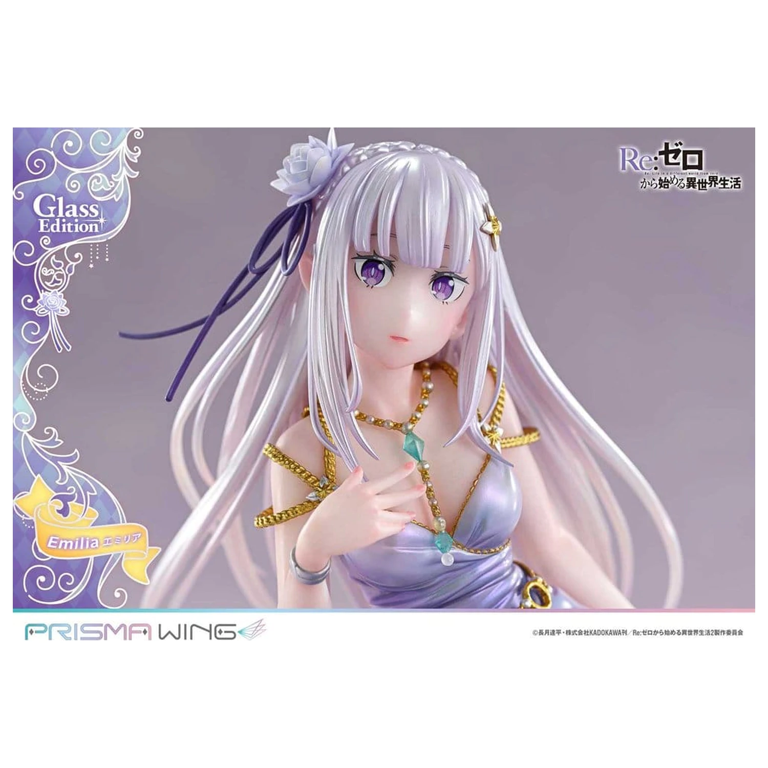 Re:Zero Prisma Wing Kip 1/7 Emilia Glass Edition 29 cm fotografija izdelka