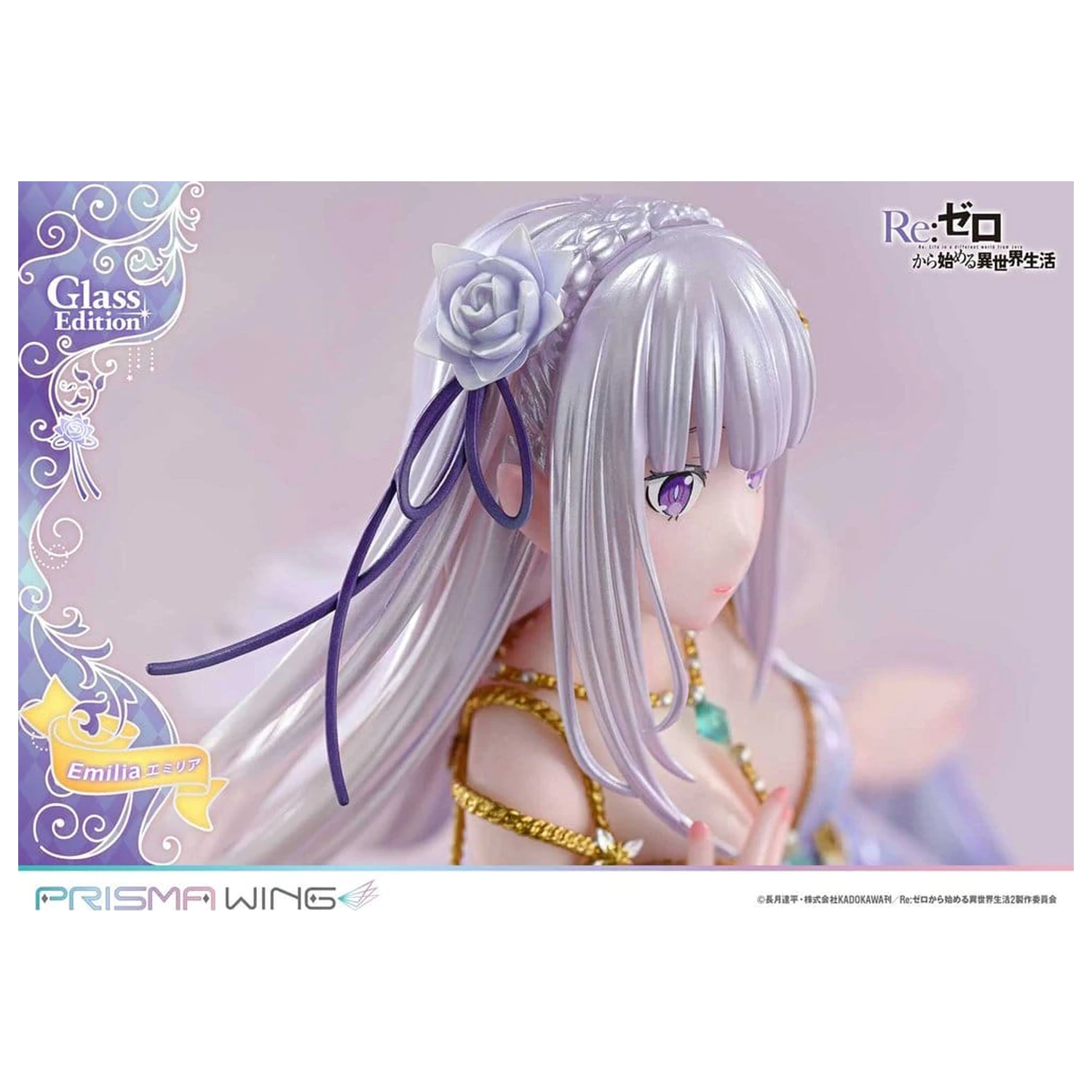 Re:Zero Prisma Wing Kip 1/7 Emilia Glass Edition 29 cm fotografija izdelka