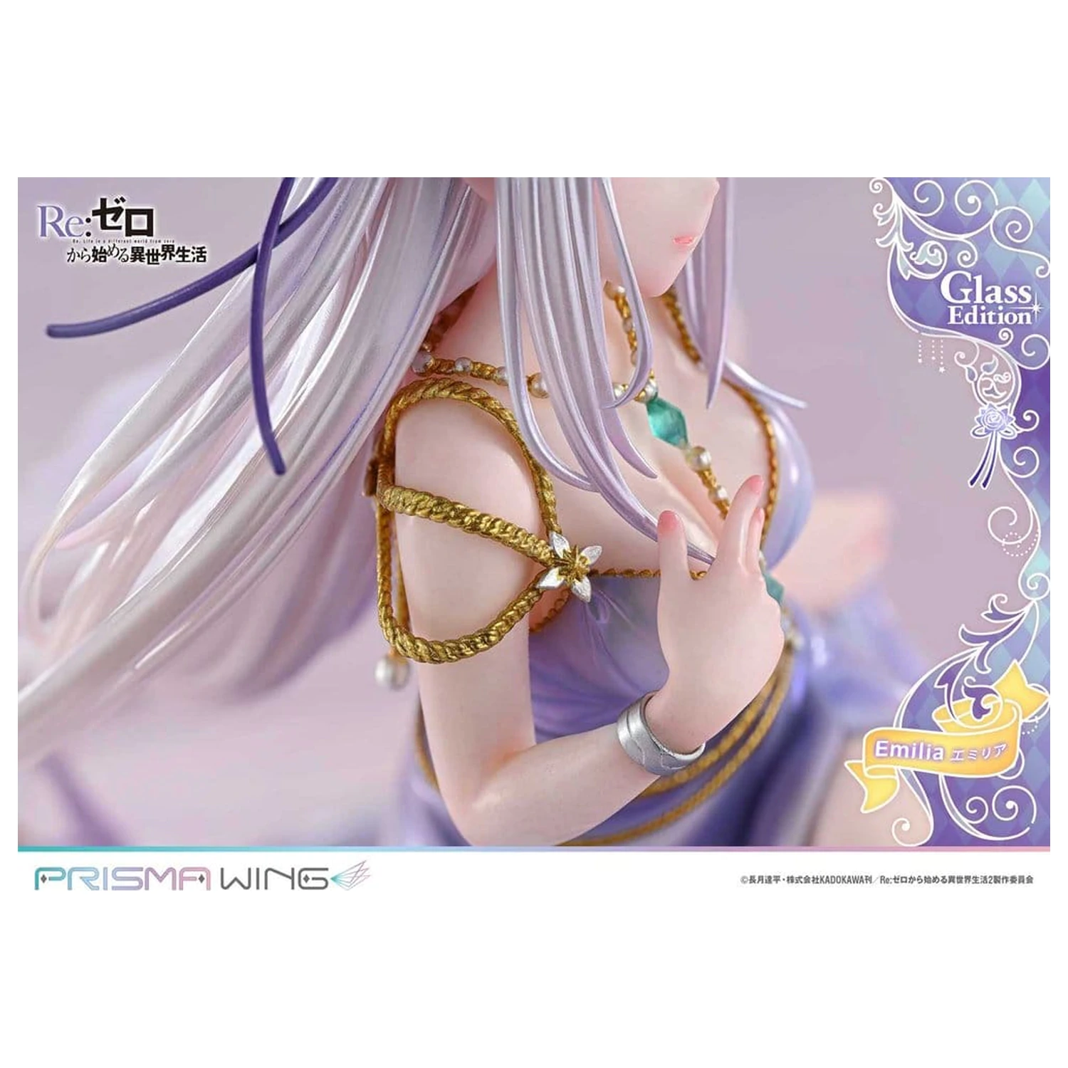Re:Zero Prisma Wing Kip 1/7 Emilia Glass Edition 29 cm fotografija izdelka