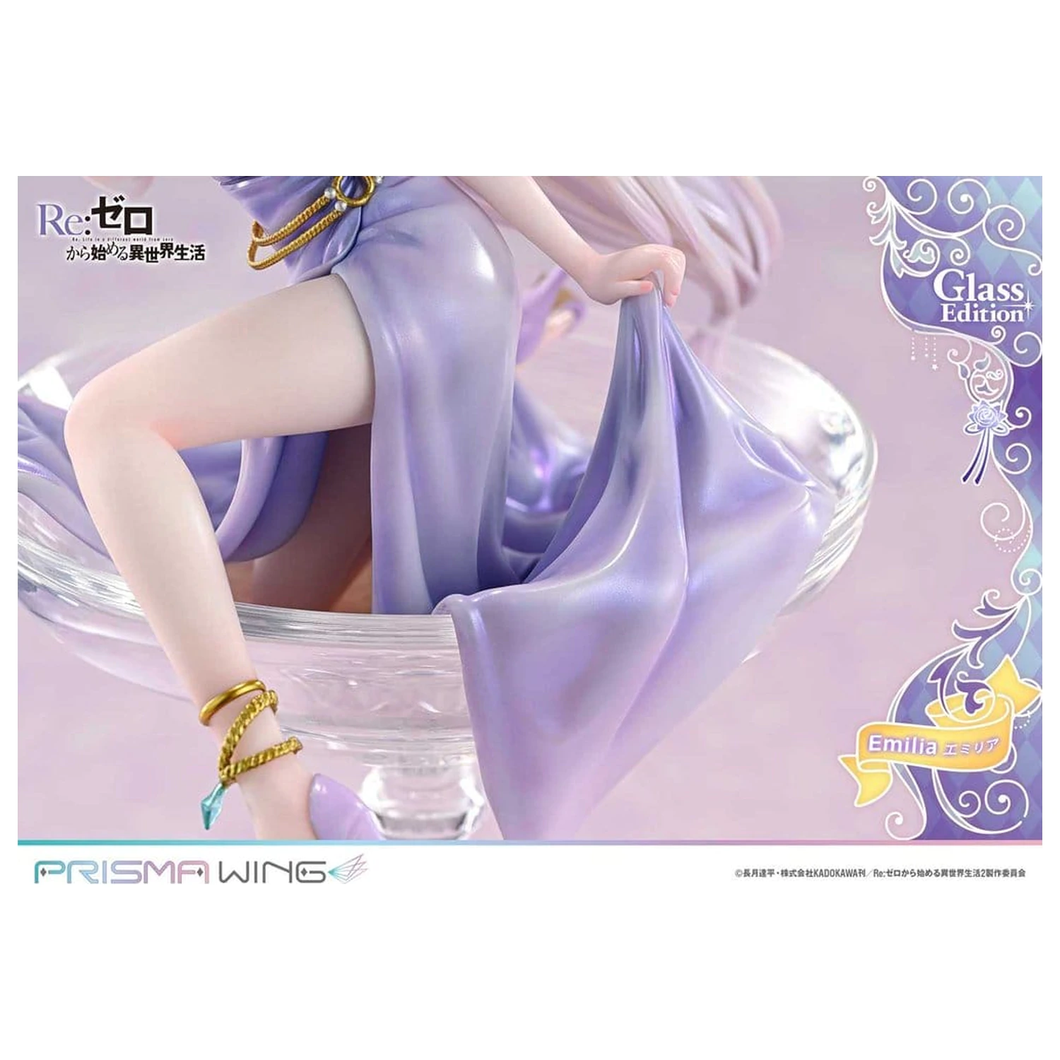 Re:Zero Prisma Wing Kip 1/7 Emilia Glass Edition 29 cm fotografija izdelka