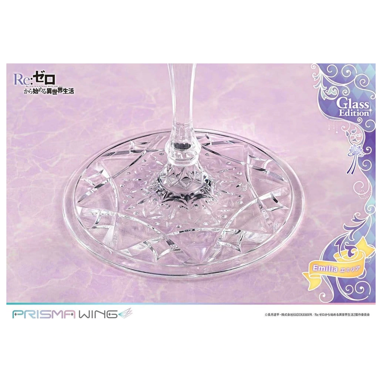 Re:Zero Prisma Wing Kip 1/7 Emilia Glass Edition 29 cm fotografija izdelka