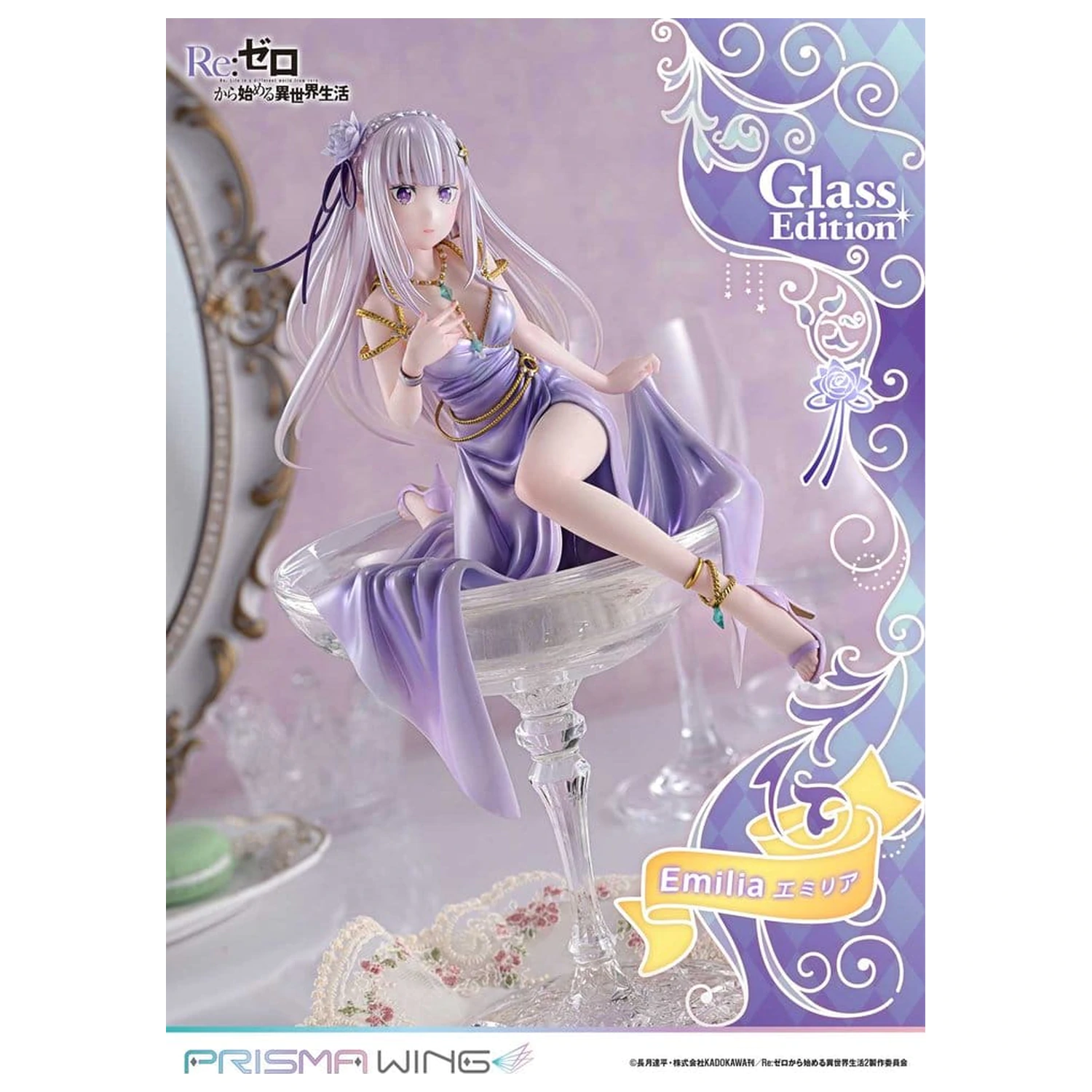 Re:Zero Prisma Wing Kip 1/7 Emilia Glass Edition 29 cm fotografija izdelka