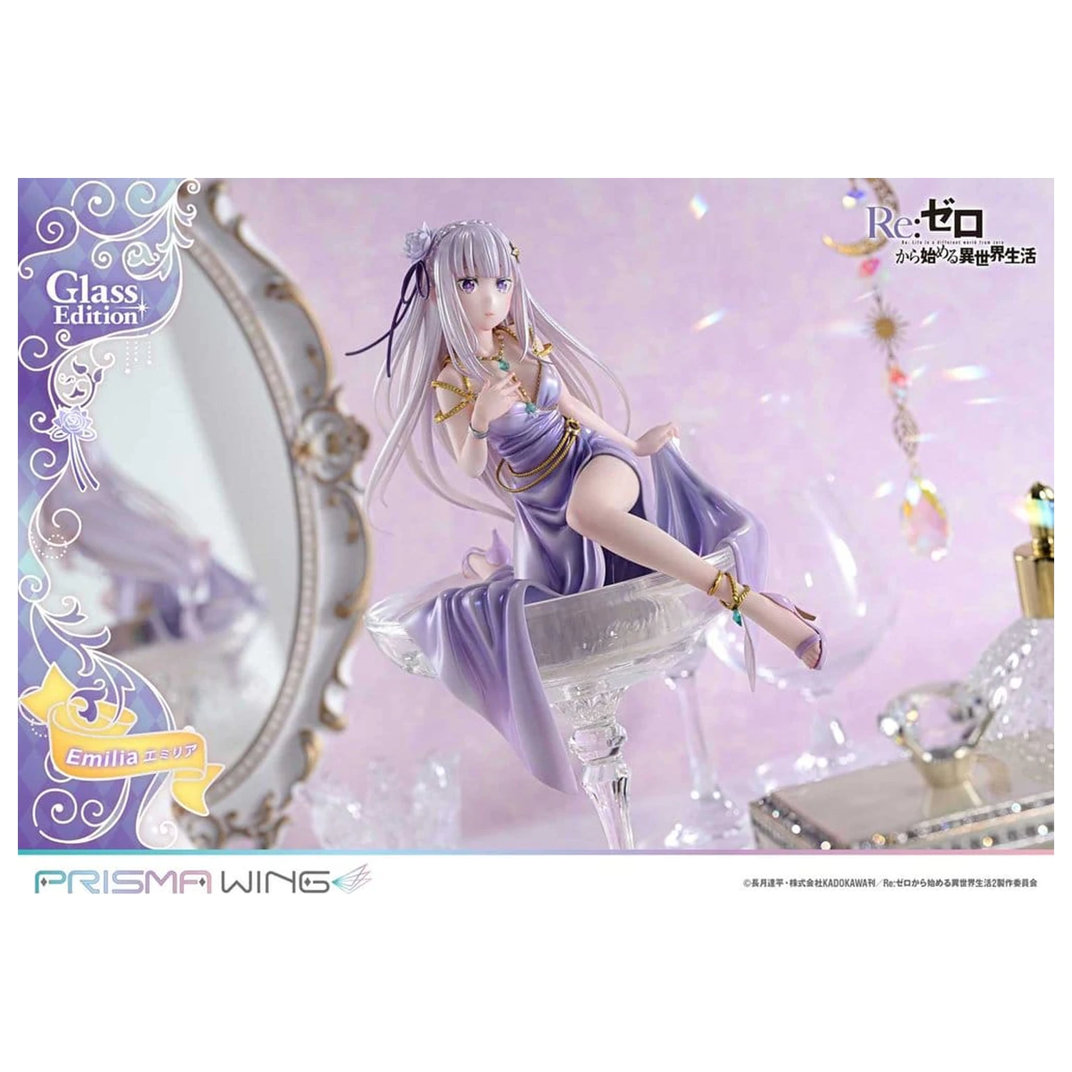 Re:Zero Prisma Wing Kip 1/7 Emilia Glass Edition 29 cm fotografija izdelka