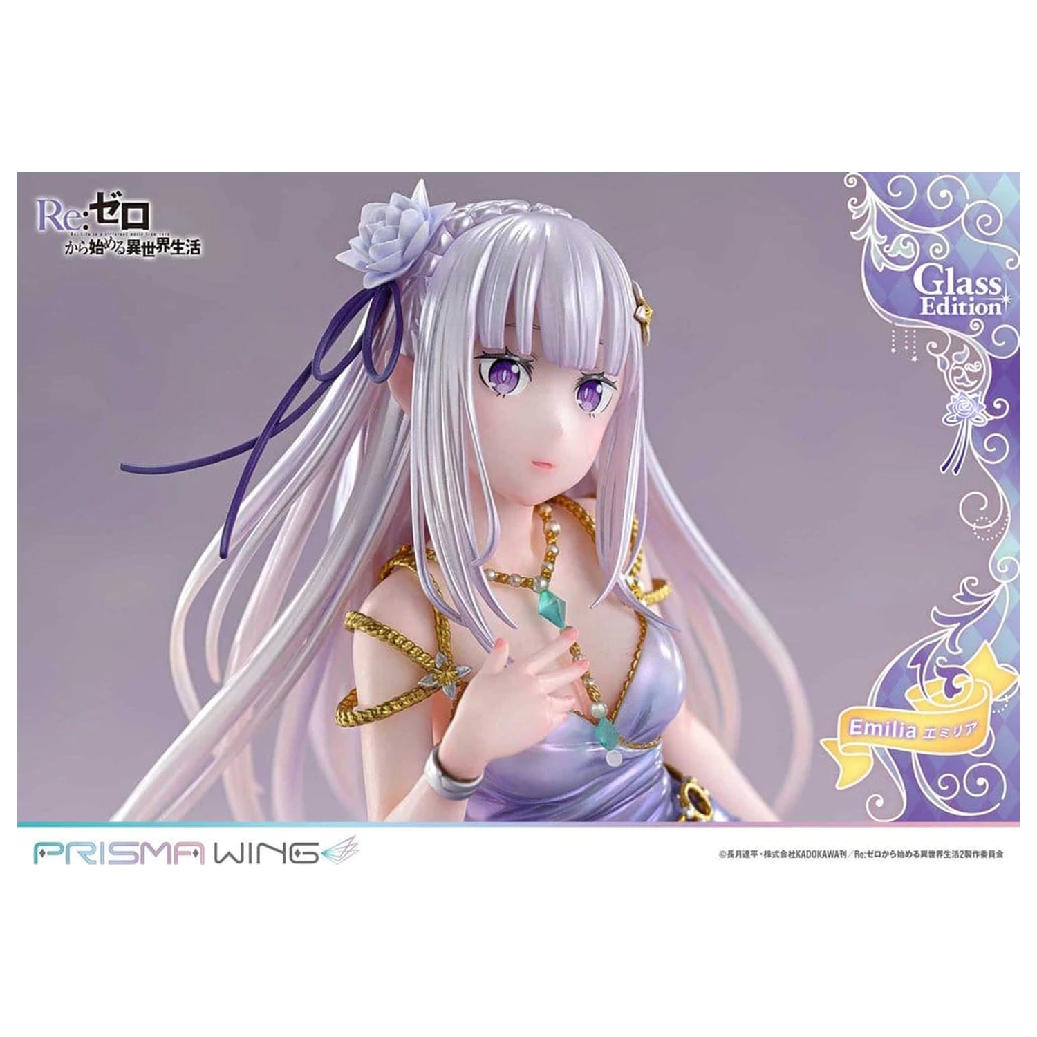 Re:Zero Prisma Wing Kip 1/7 Emilia Glass Edition 29 cm fotografija izdelka