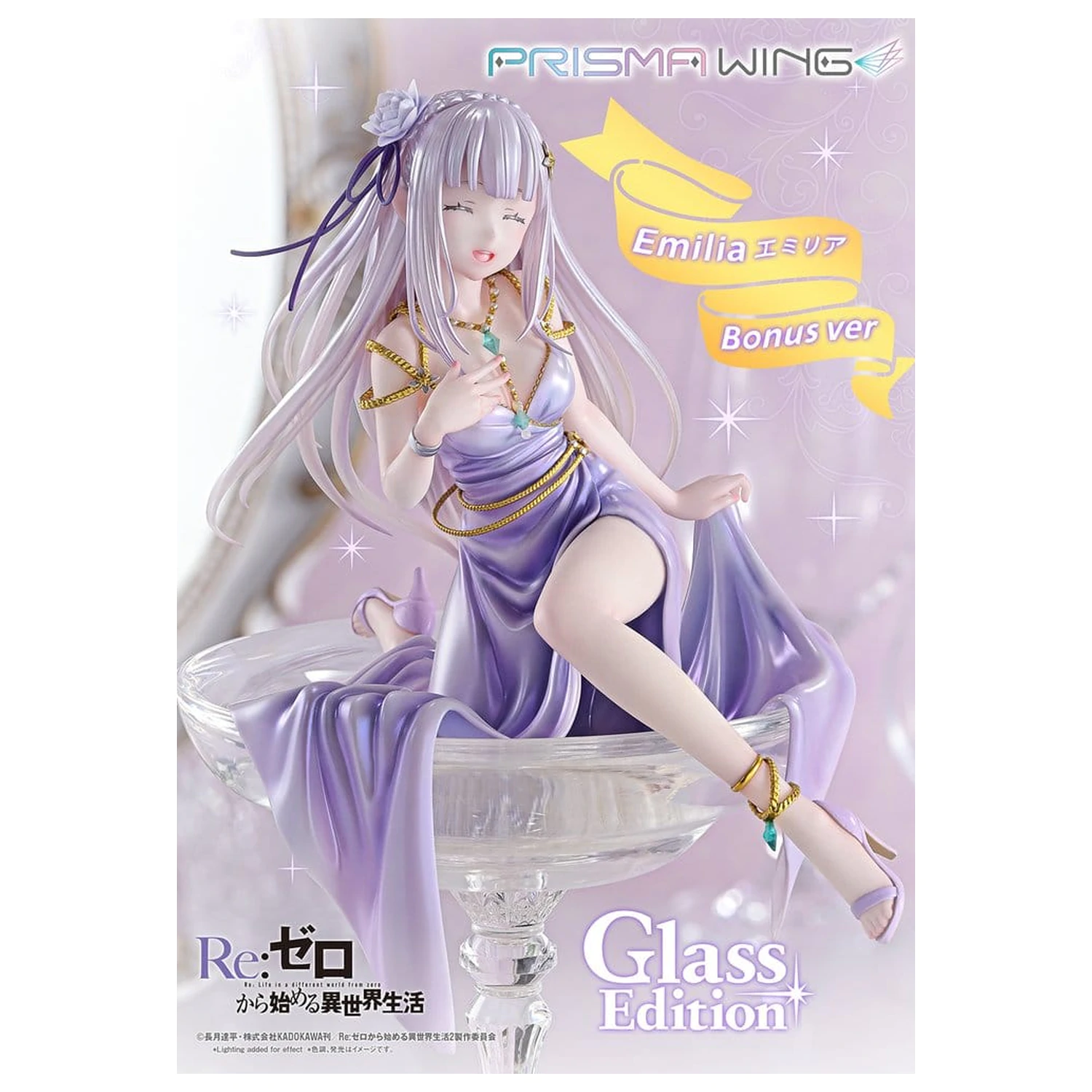 Re:Zero Prisma Wing kip 1/7 Emilia Glass Edition Bonus Version 29 cm fotografija izdelka