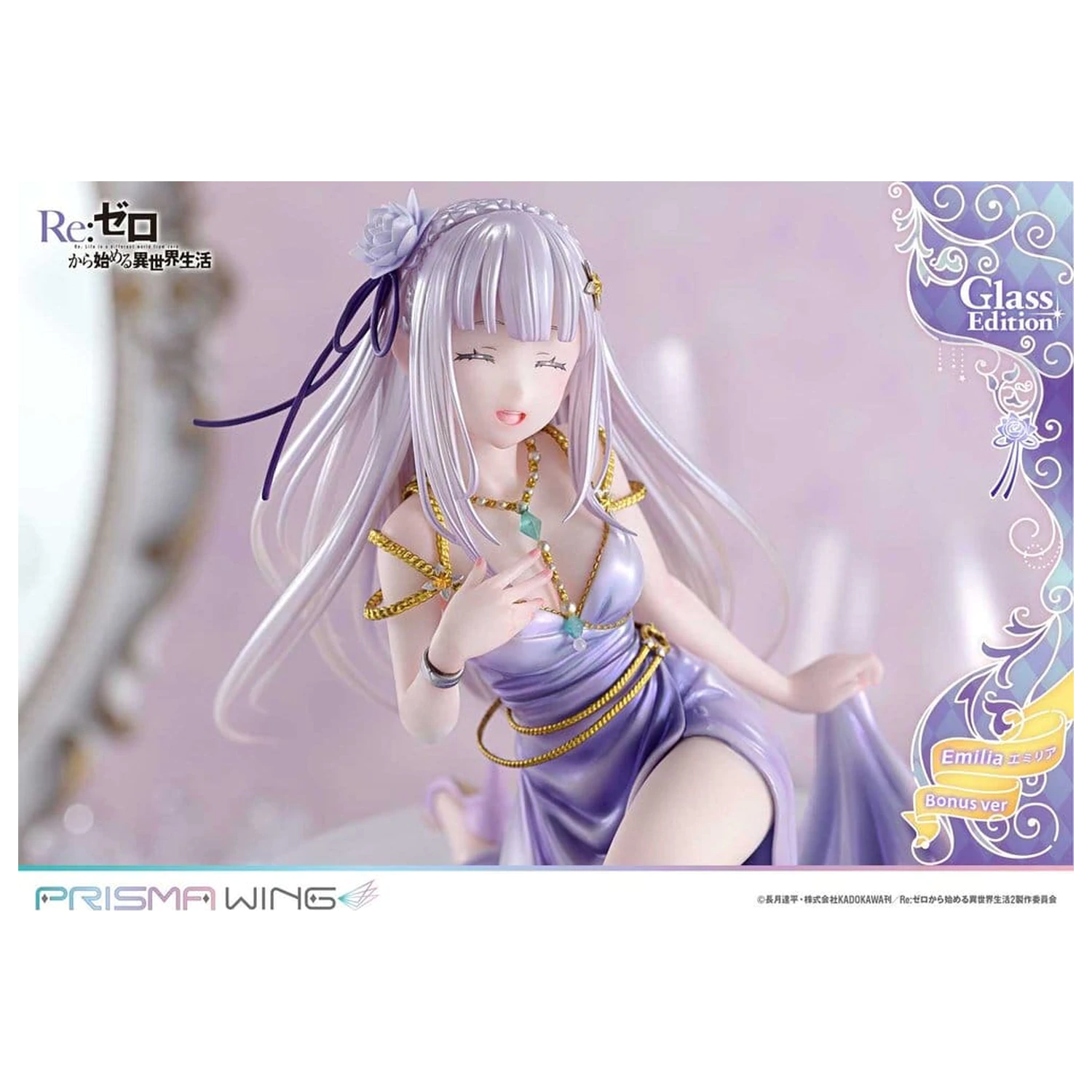 Re:Zero Prisma Wing kip 1/7 Emilia Glass Edition Bonus Version 29 cm fotografija izdelka