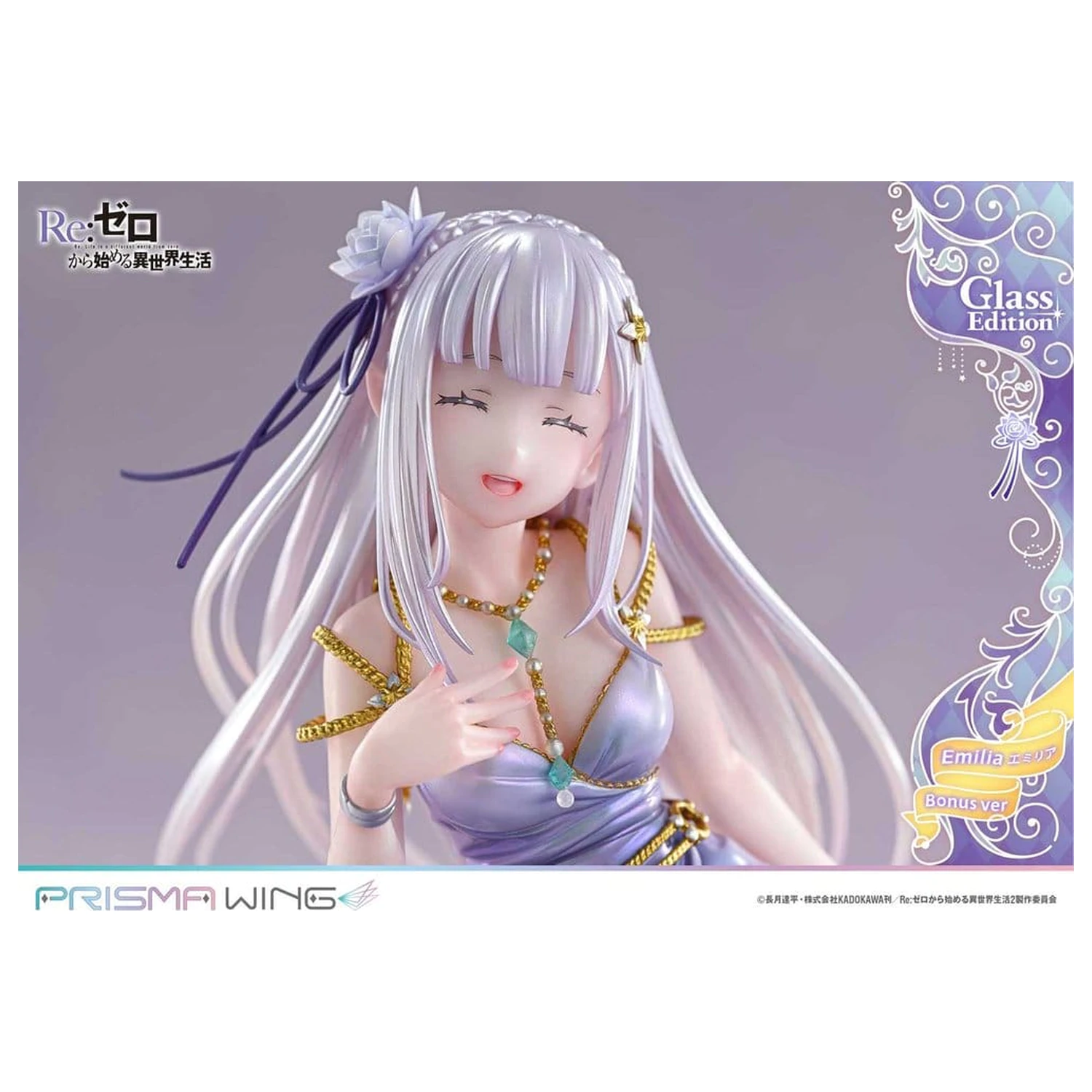 Re:Zero Prisma Wing kip 1/7 Emilia Glass Edition Bonus Version 29 cm fotografija izdelka