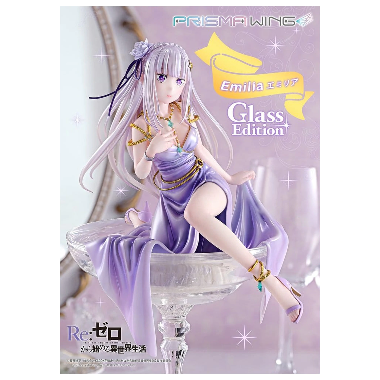 Re:Zero Prisma Wing kip 1/7 Emilia Glass Edition Bonus Version 29 cm fotografija izdelka