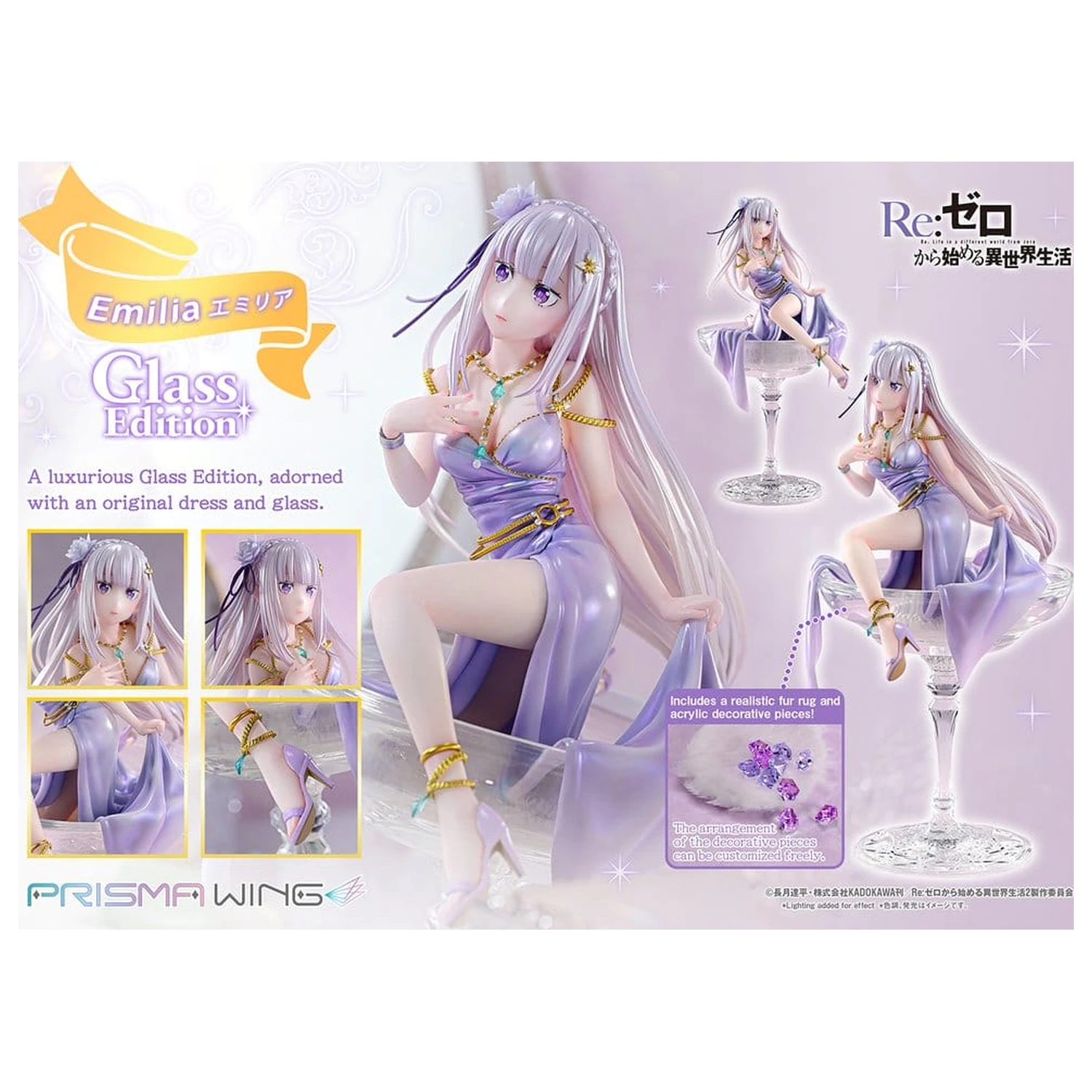 Re:Zero Prisma Wing kip 1/7 Emilia Glass Edition Bonus Version 29 cm fotografija izdelka